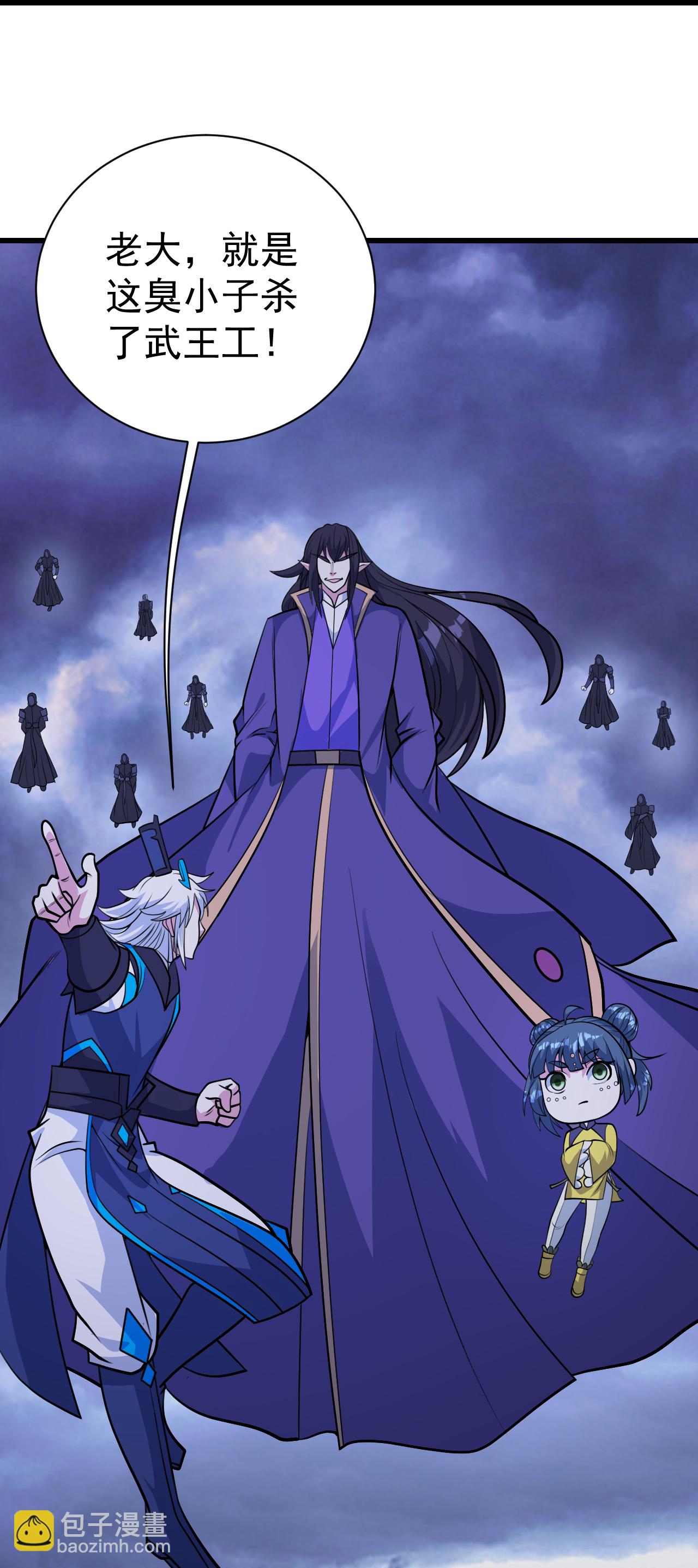 第400话 一人做事一人当-第407话