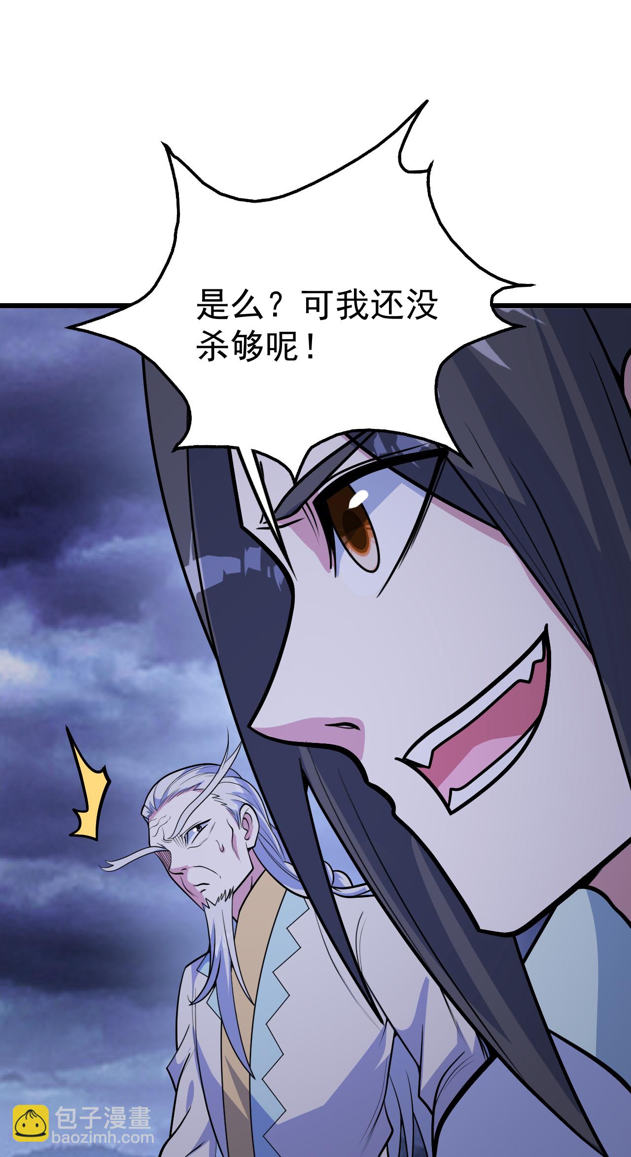 第400话 一人做事一人当-第407话