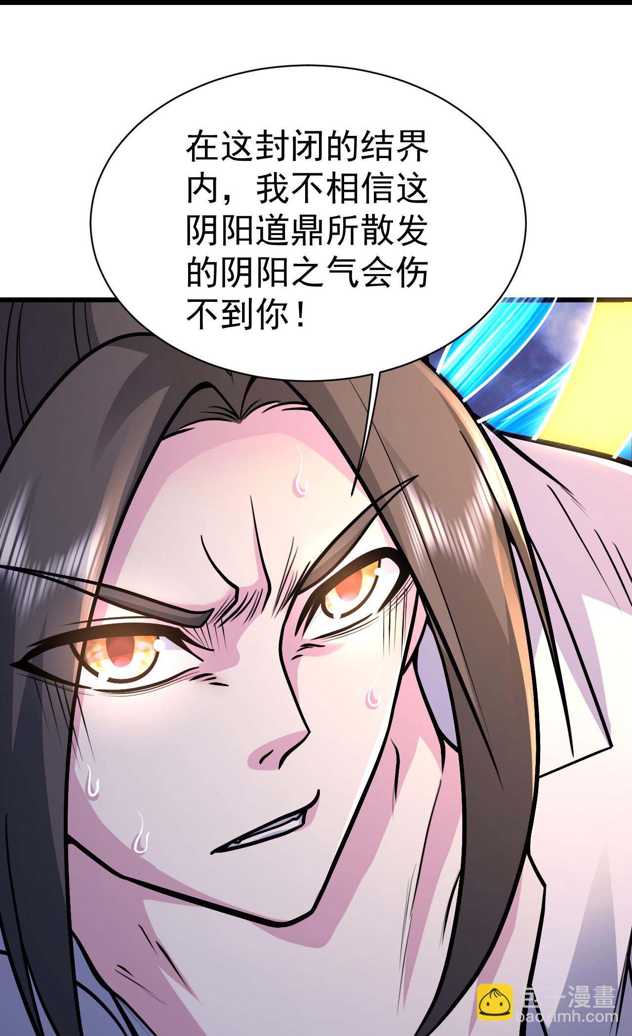 第402话 黑色的莲-第409话