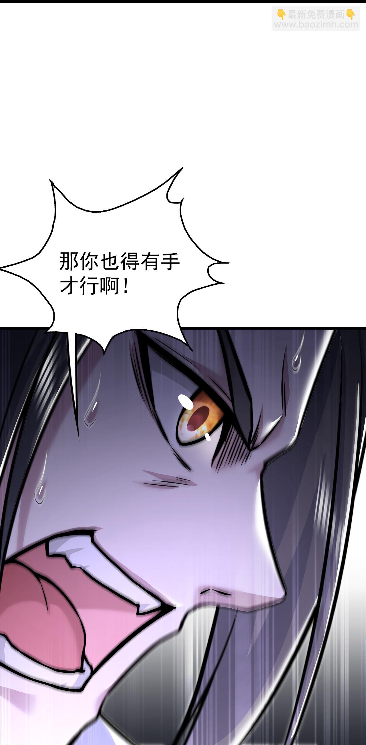 第402话 黑色的莲-第409话
