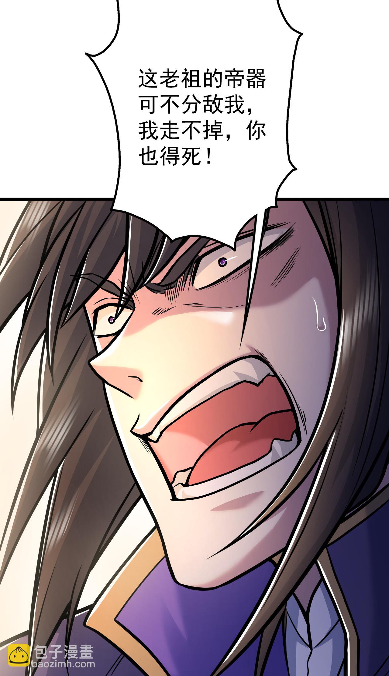 第402话 黑色的莲-第409话
