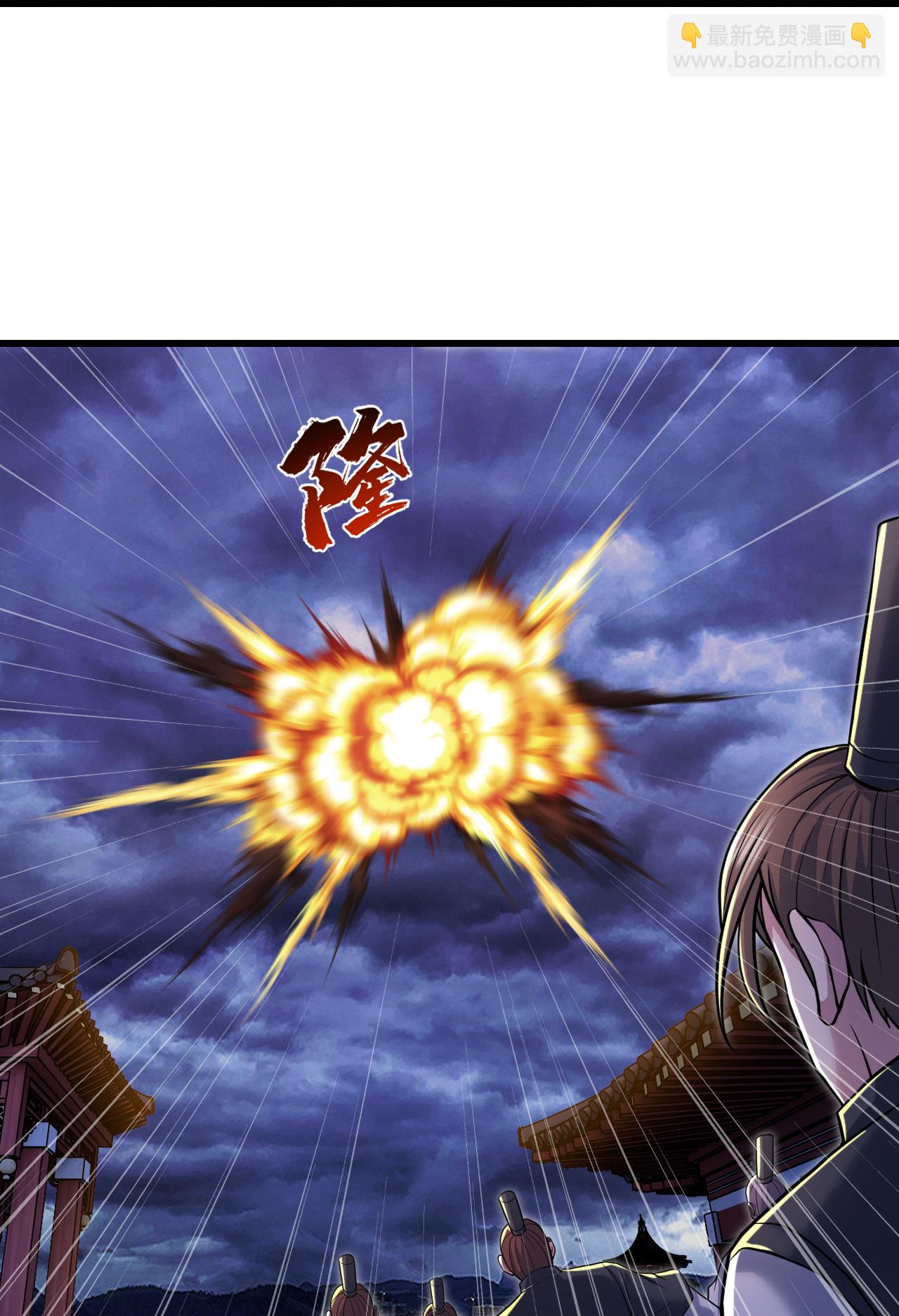 第402话 黑色的莲-第409话