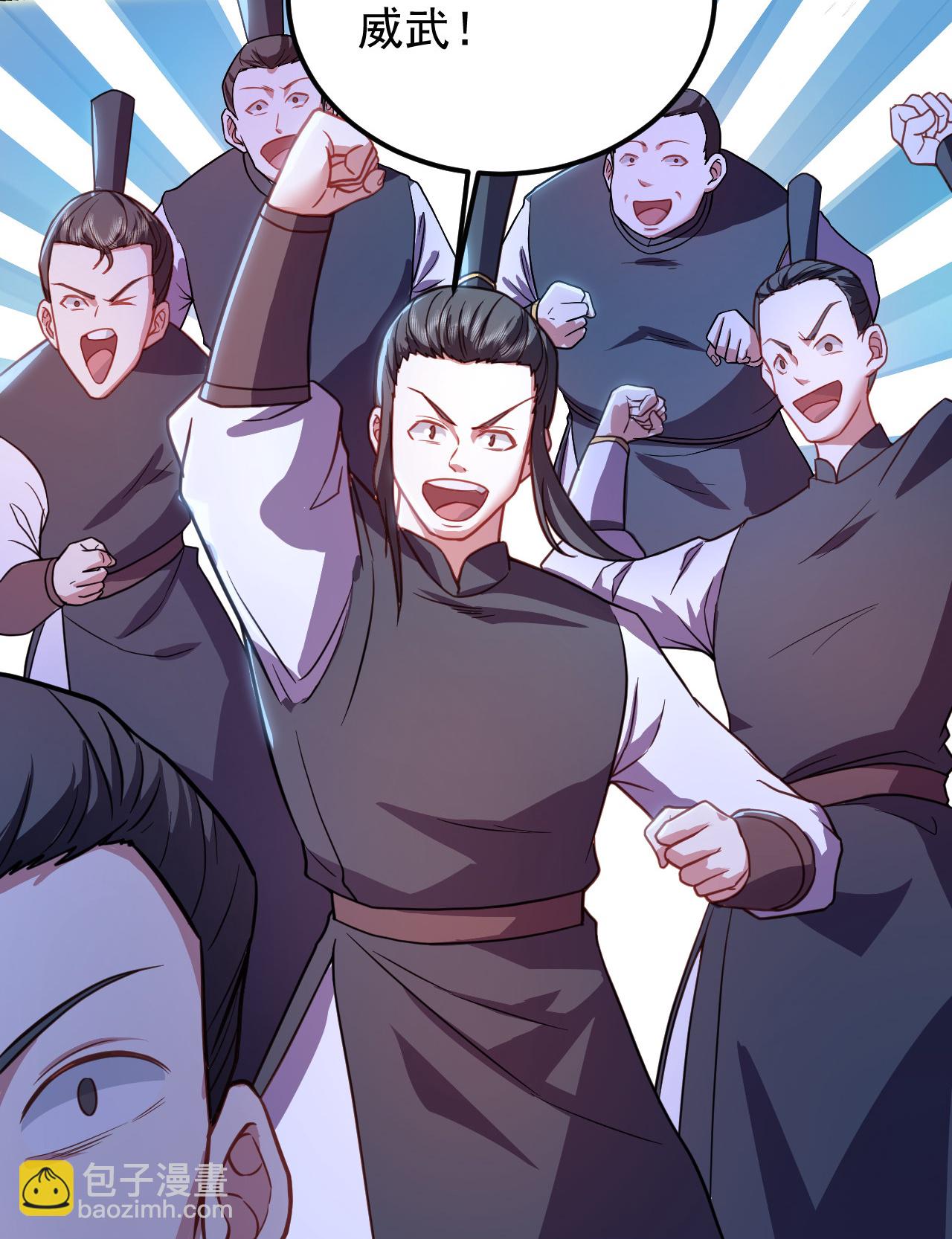 第402话 黑色的莲-第409话