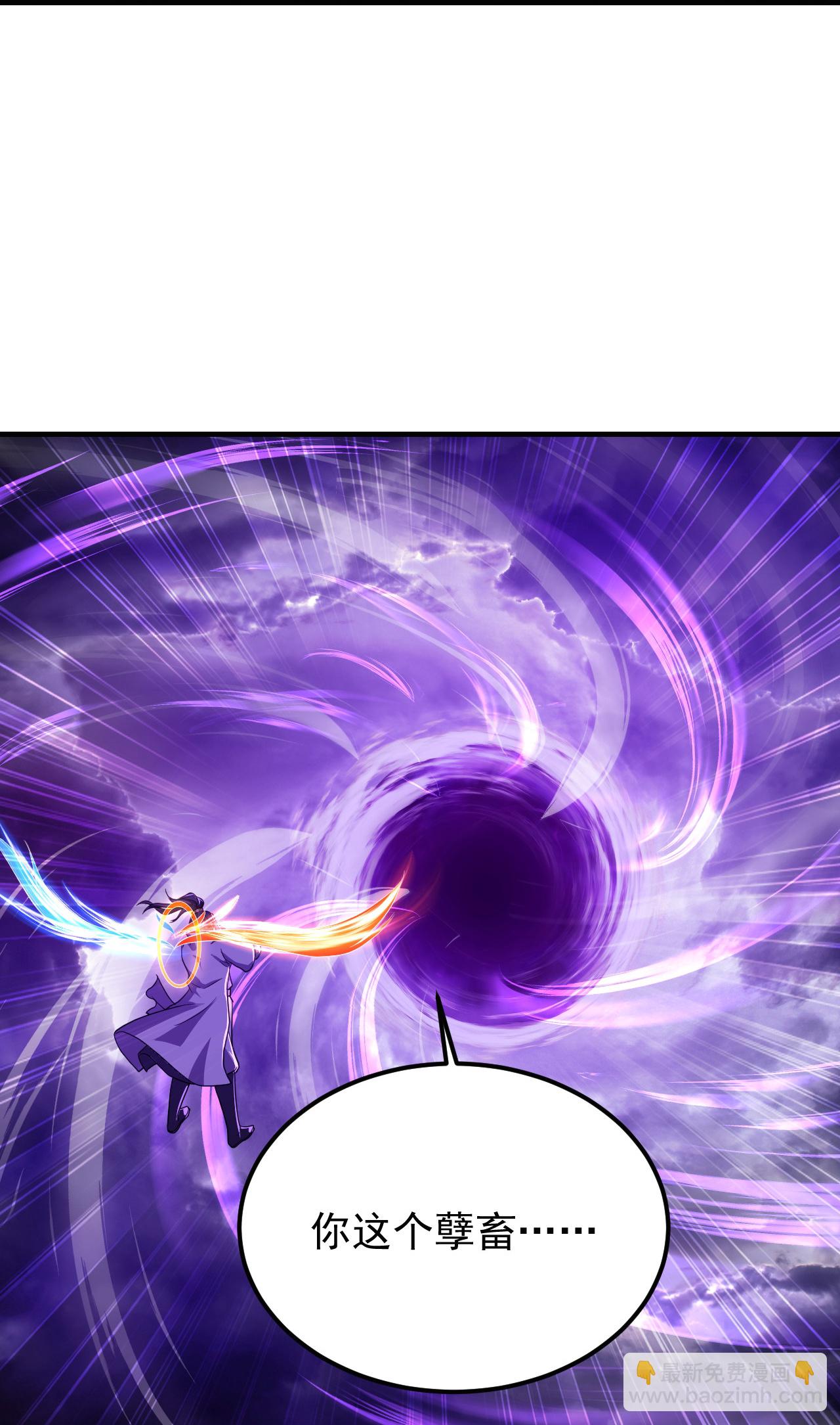 第402话 黑色的莲-第409话