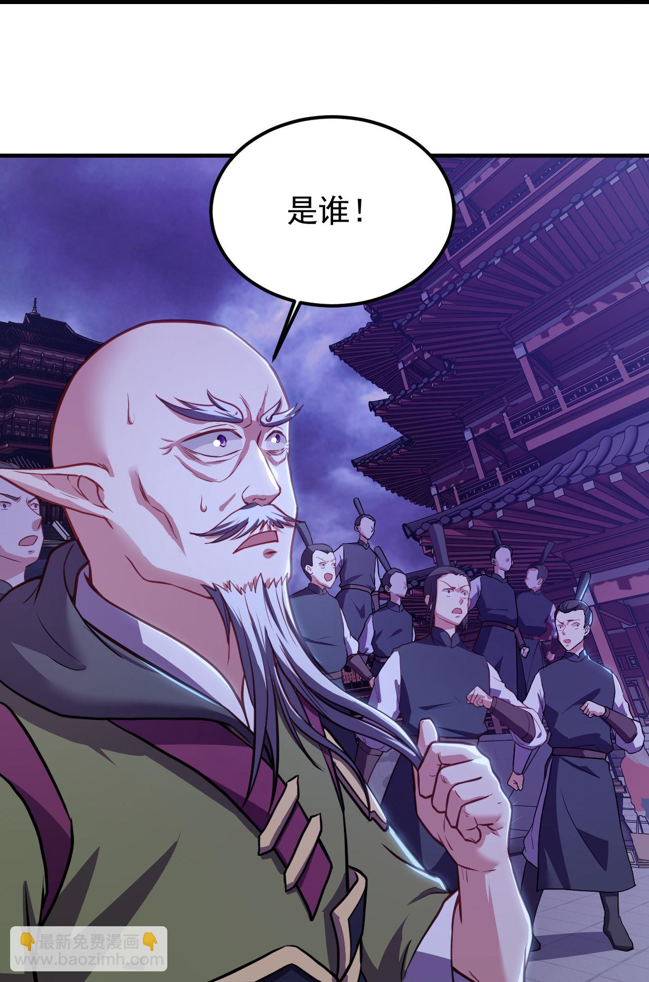 第402话 黑色的莲-第409话