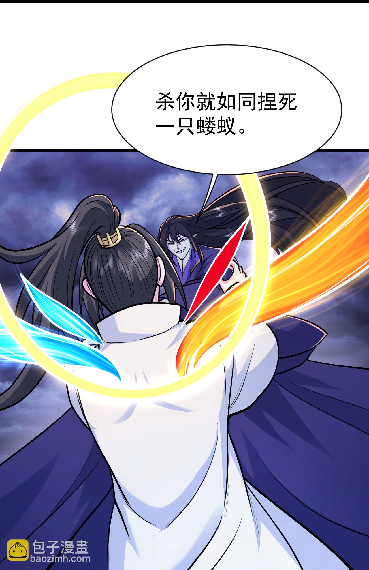 第402话 黑色的莲-第409话