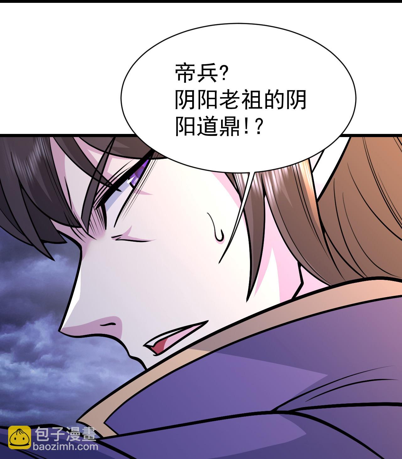 第402话 黑色的莲-第409话