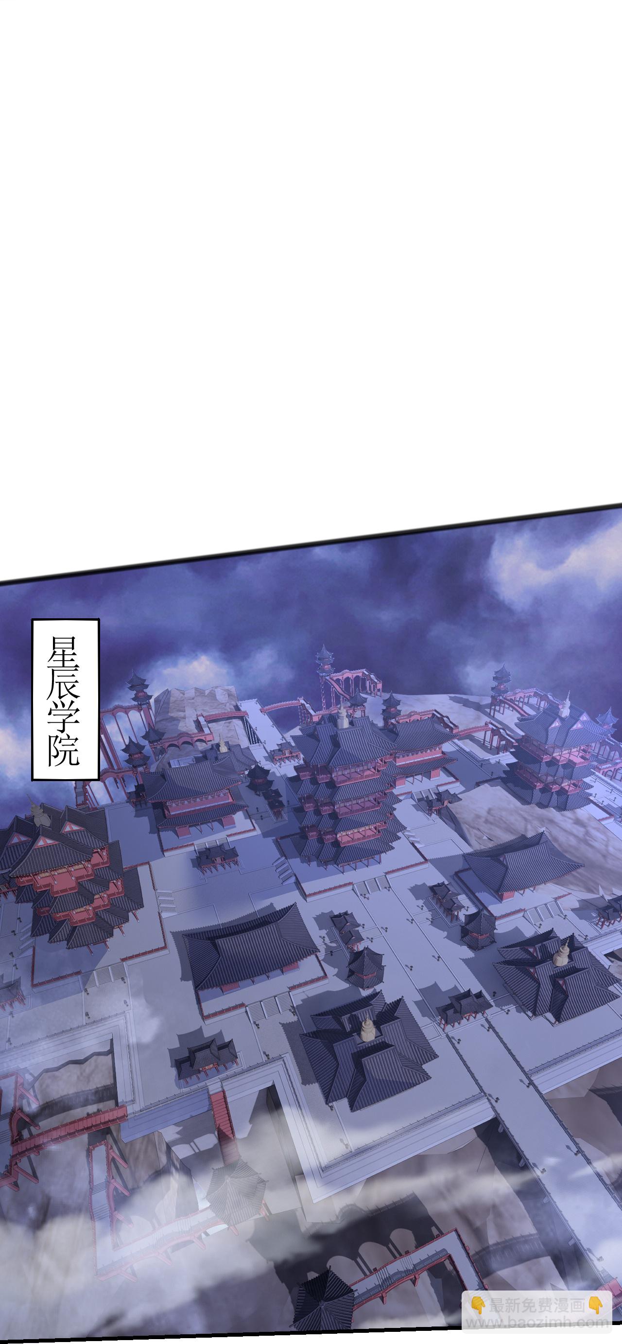 第404话 无缺洞天-第411话