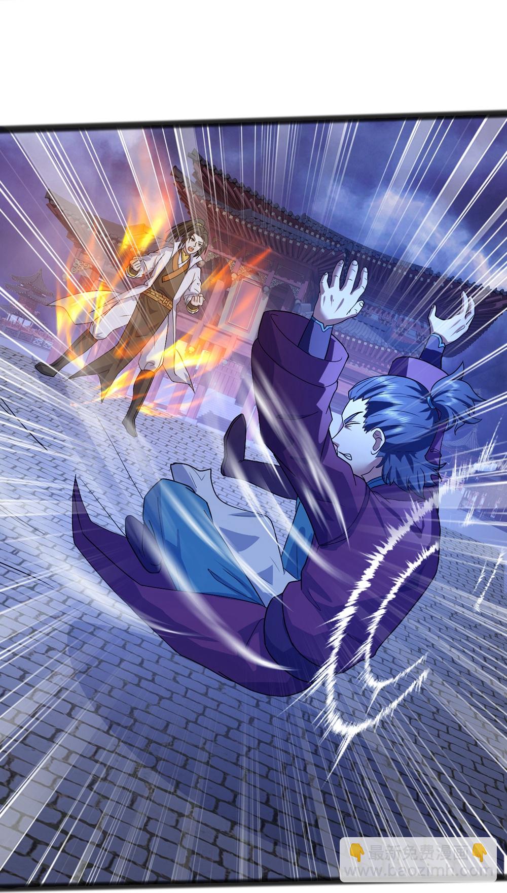 第406话 隔空对决-第413话