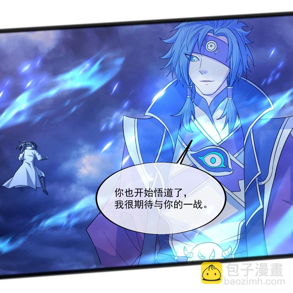 第406话 隔空对决-第413话