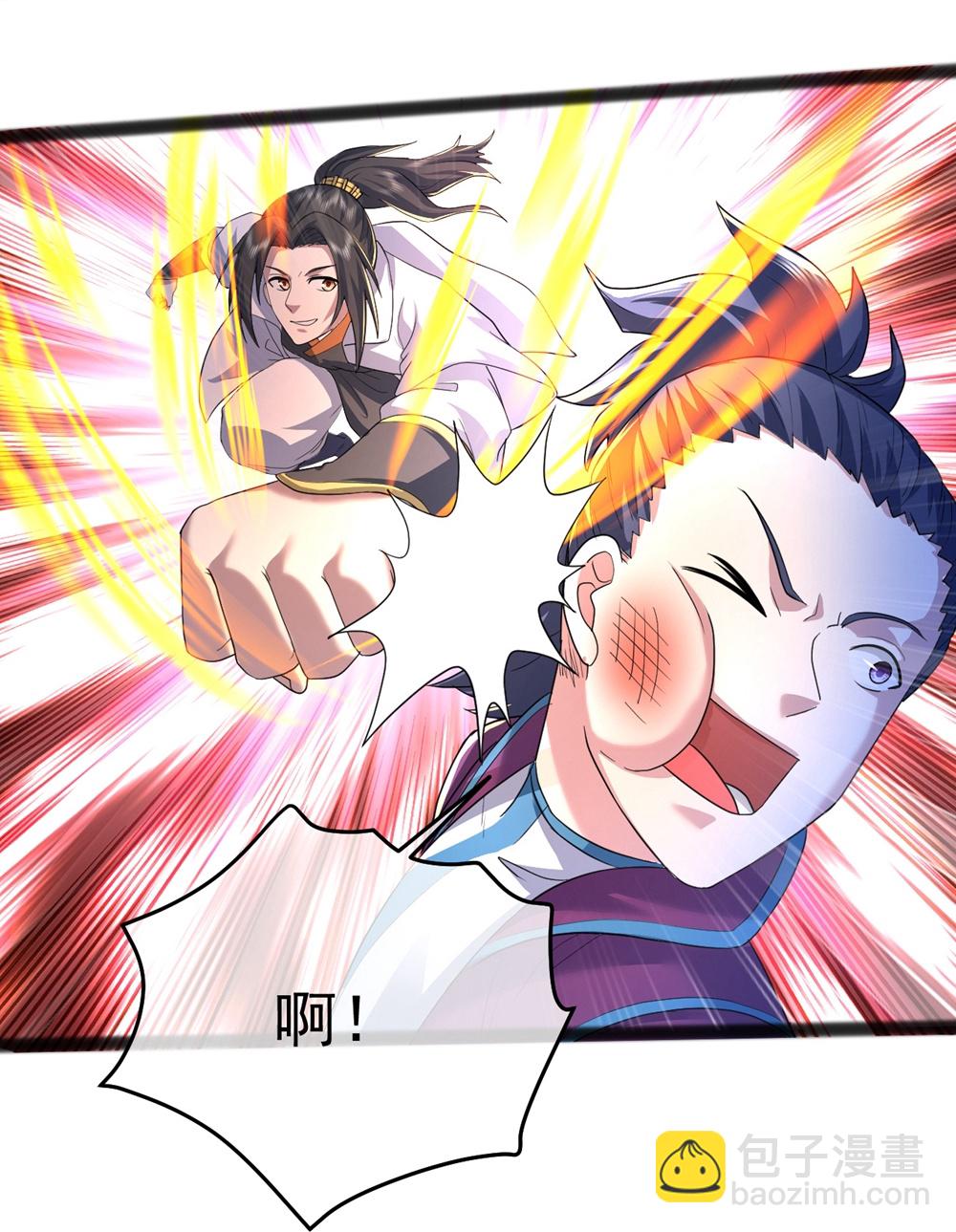 第406话 隔空对决-第413话