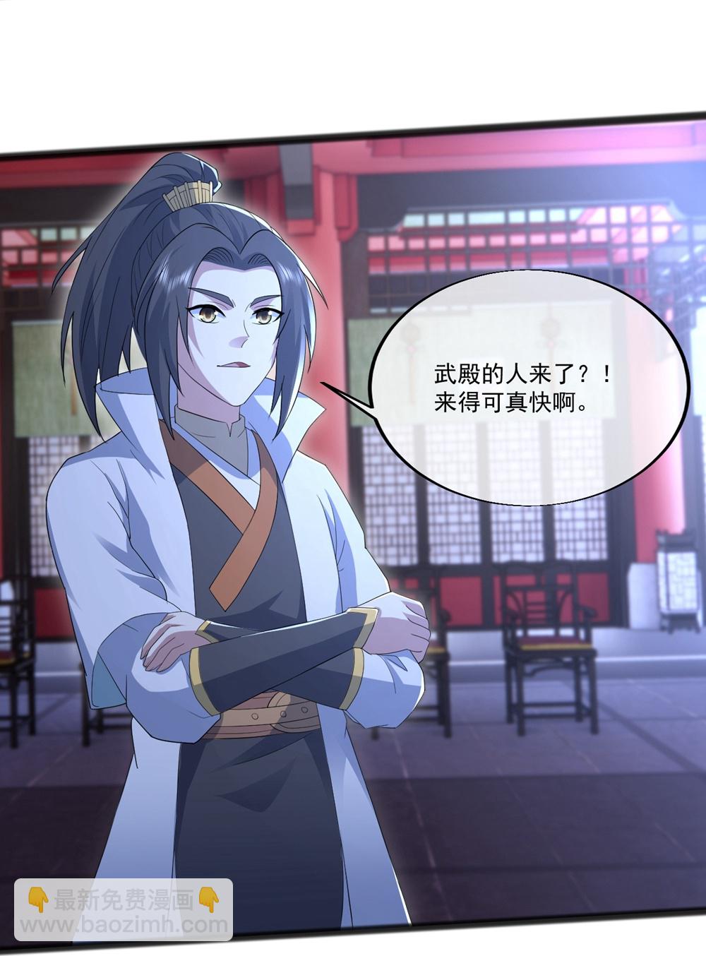 第406话 隔空对决-第413话