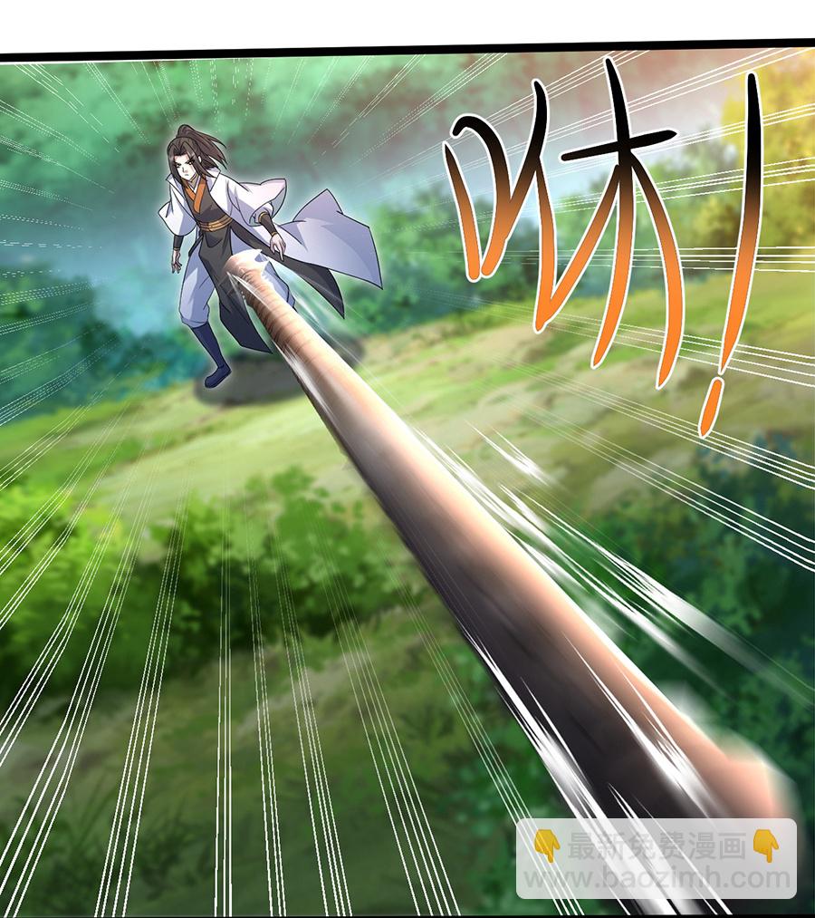 第408话 神城原始森林-第415话