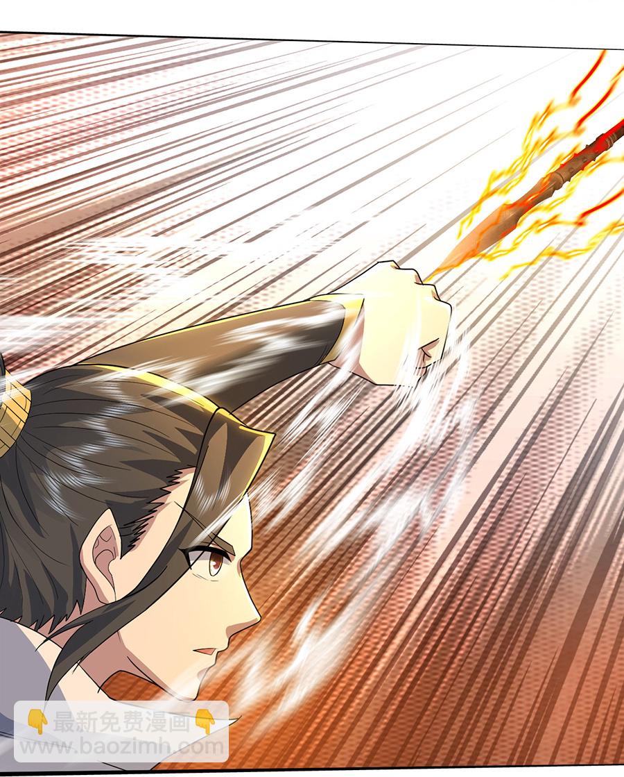 第408话 神城原始森林-第415话