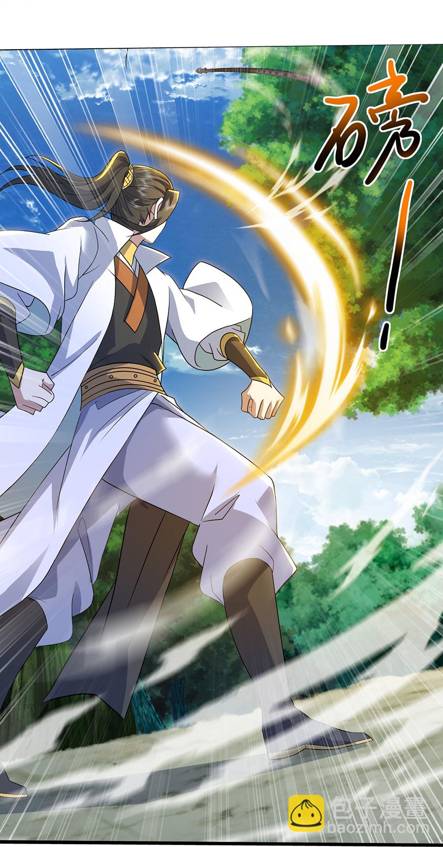 第408话 神城原始森林-第415话