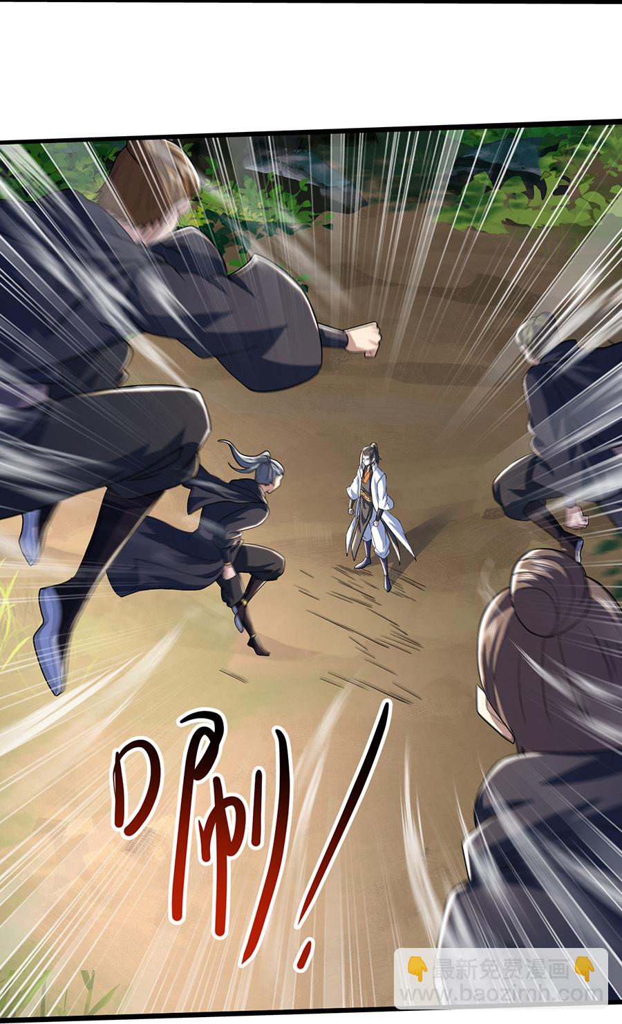 第408话 神城原始森林-第415话