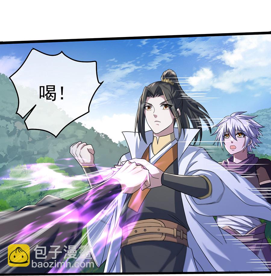 第408话 神城原始森林-第415话