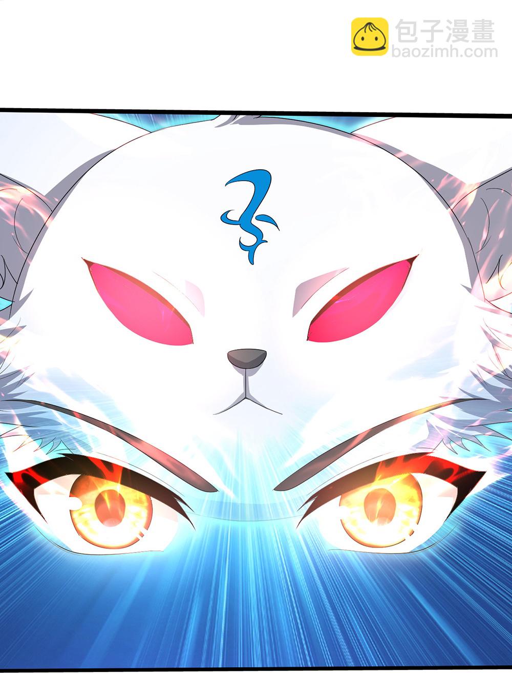 第410话 天地魂丹-第417话