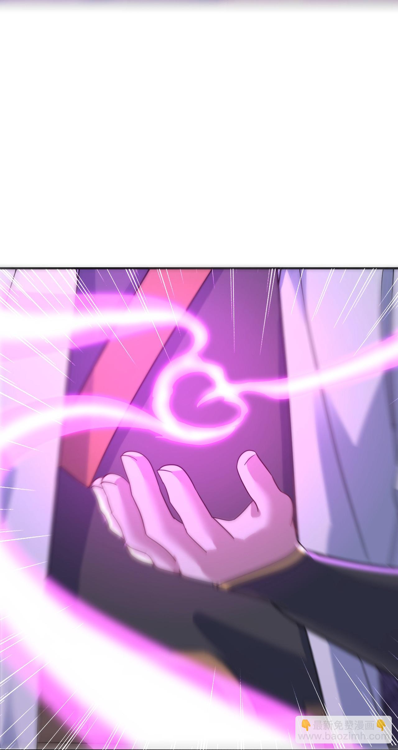 第412话 先天紫气-第419话