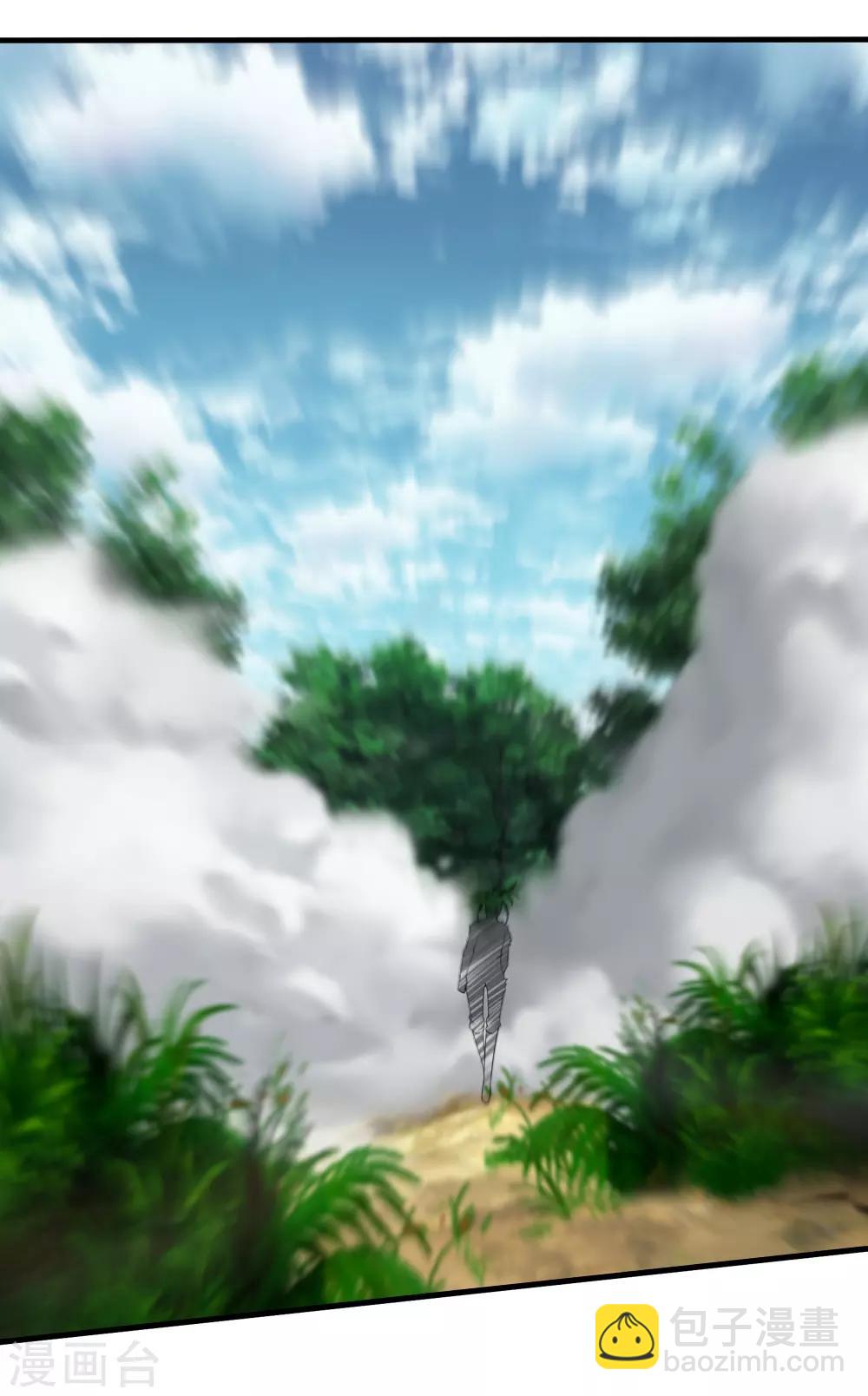 第40话 道陵VS王岭2-第43话