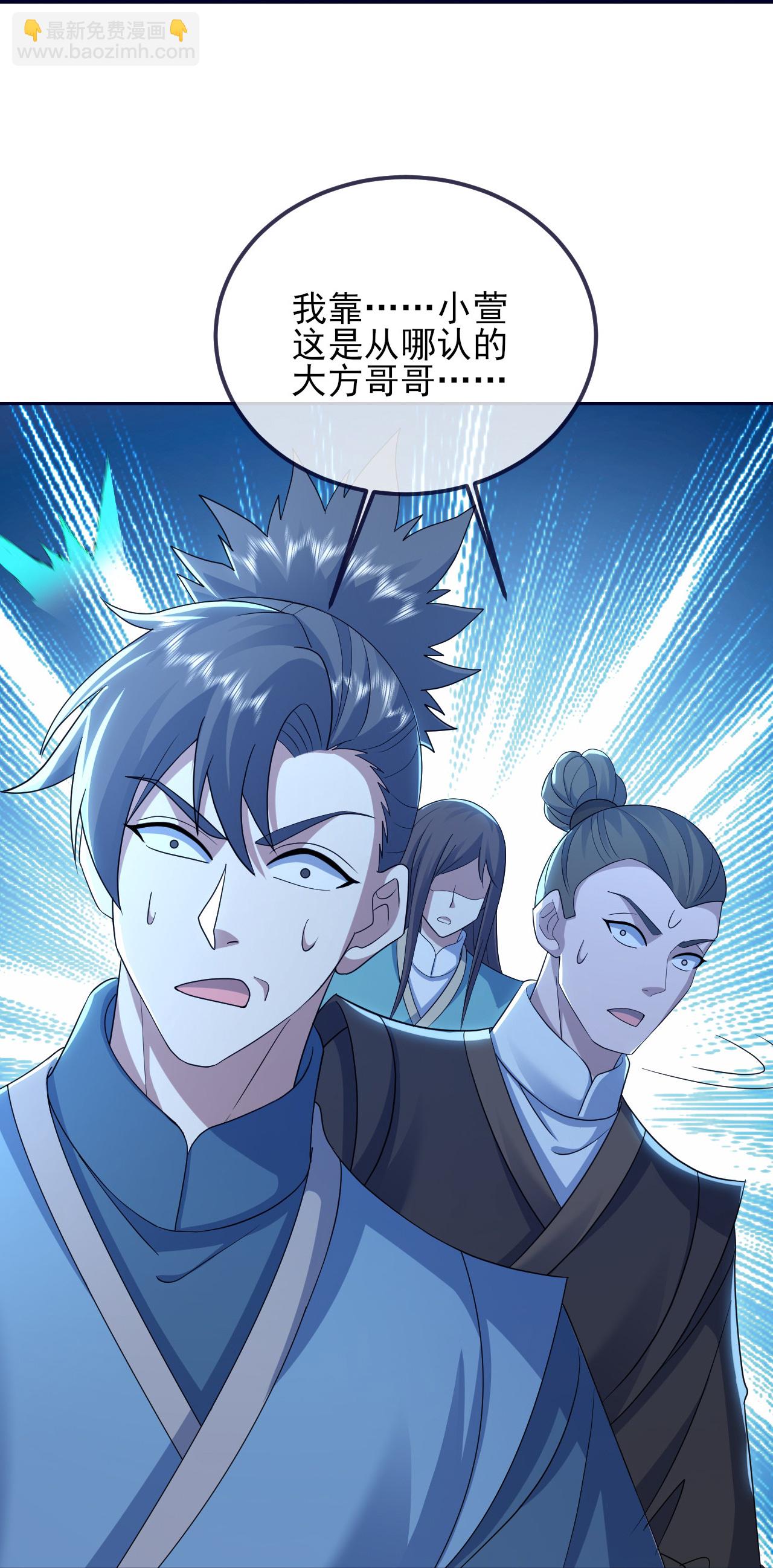第414话 拍卖大会-第421话
