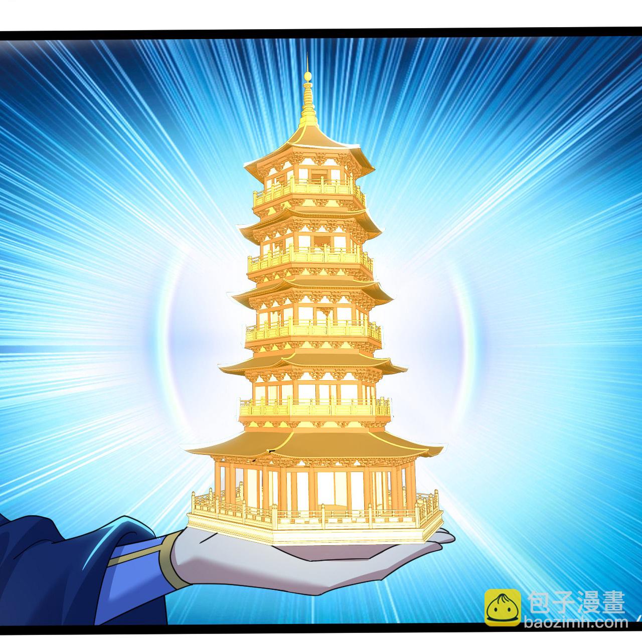 第416话 大帝墓穴-第423话
