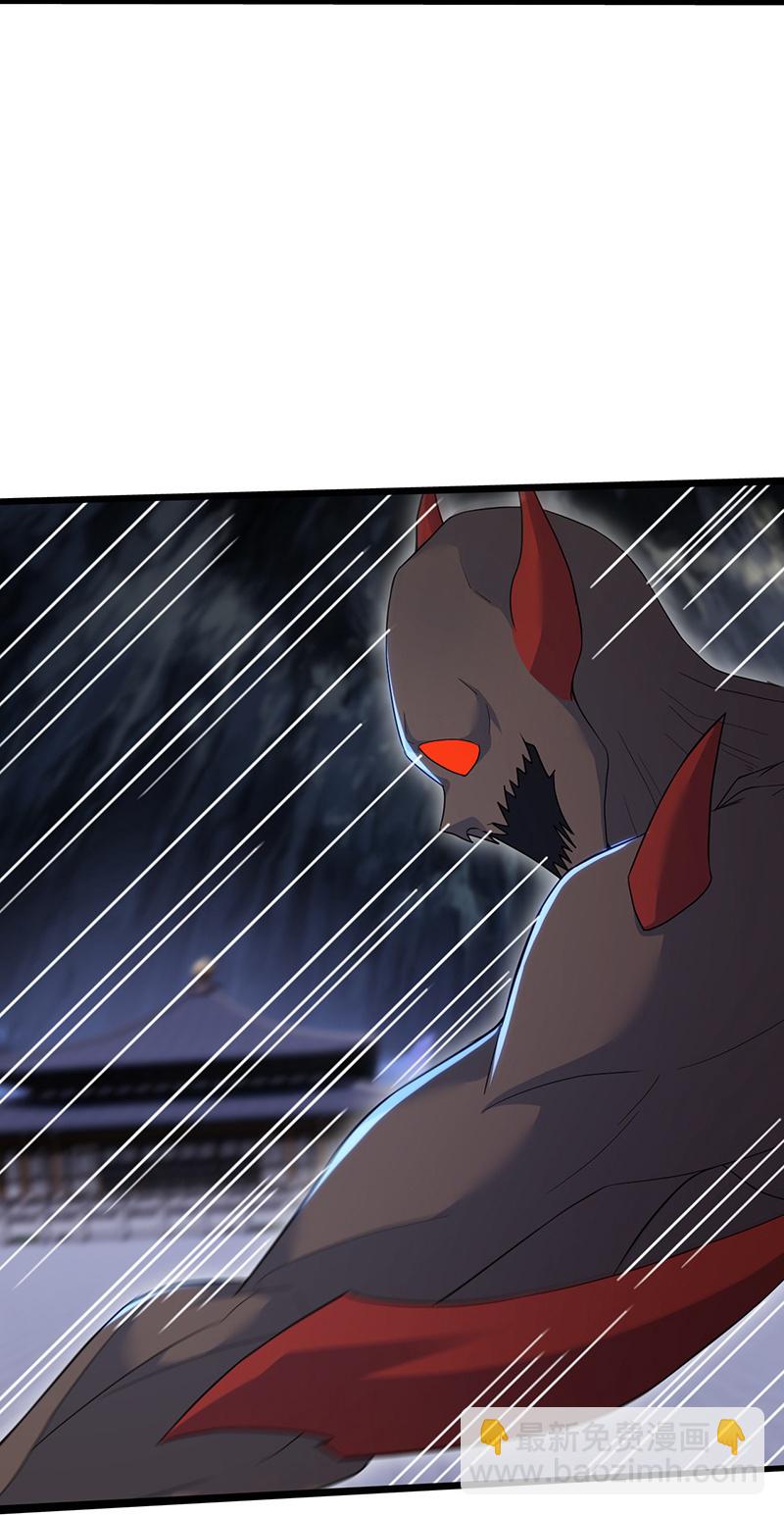 第418话 诡异生灵-第425话
