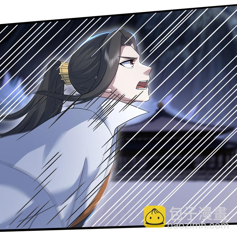 第418话 诡异生灵-第425话
