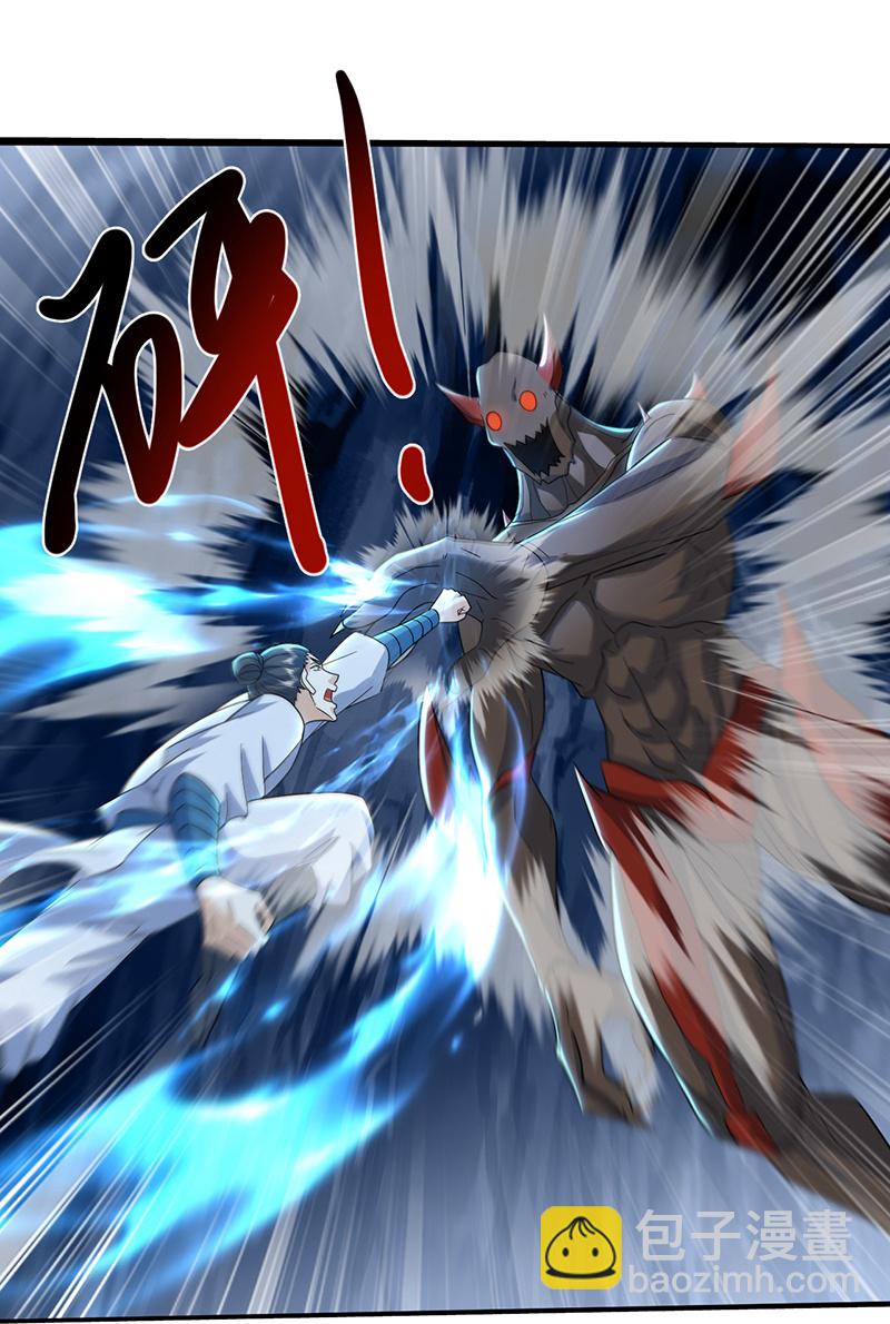 第418话 诡异生灵-第425话