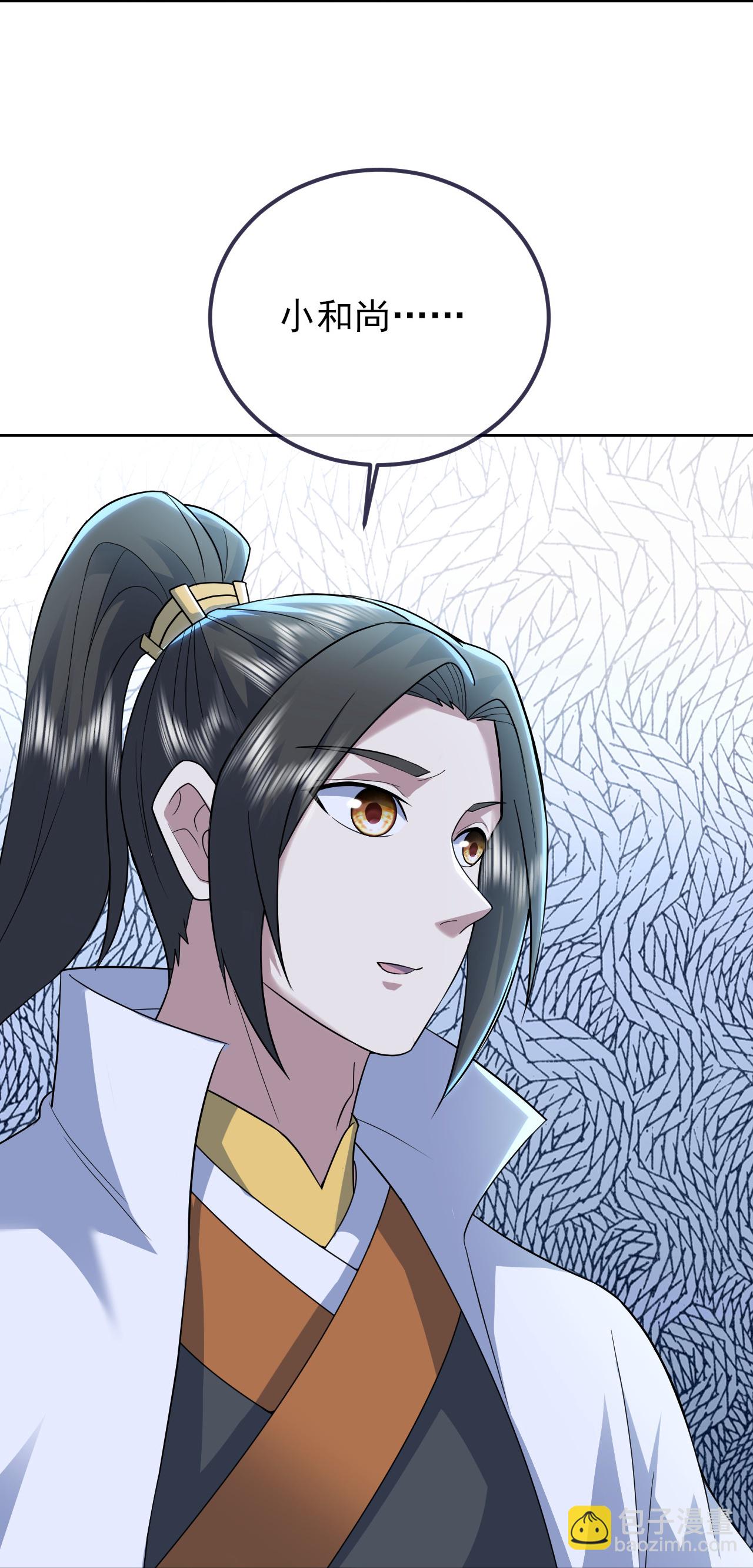 第422话 上古神书-第429话
