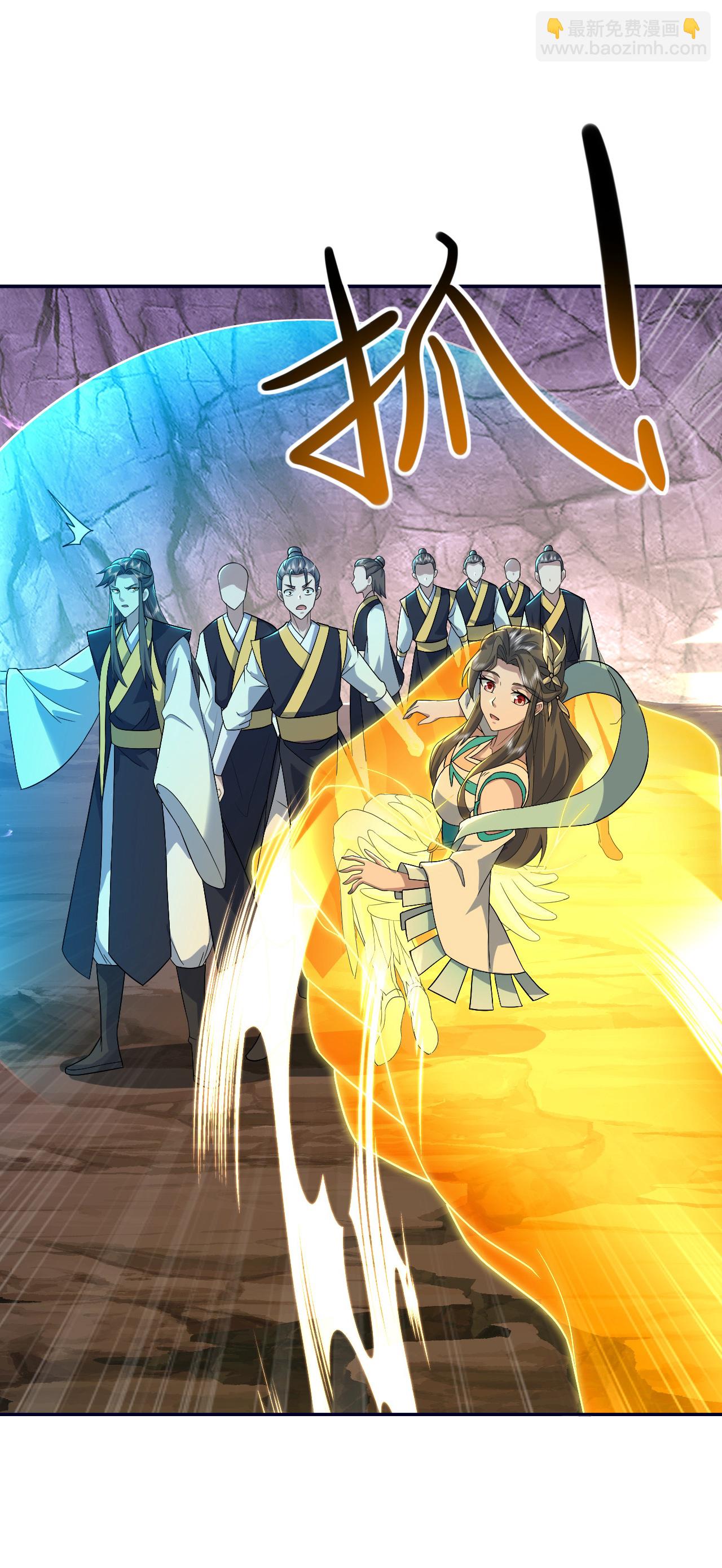 第424话 血棺出世-第431话