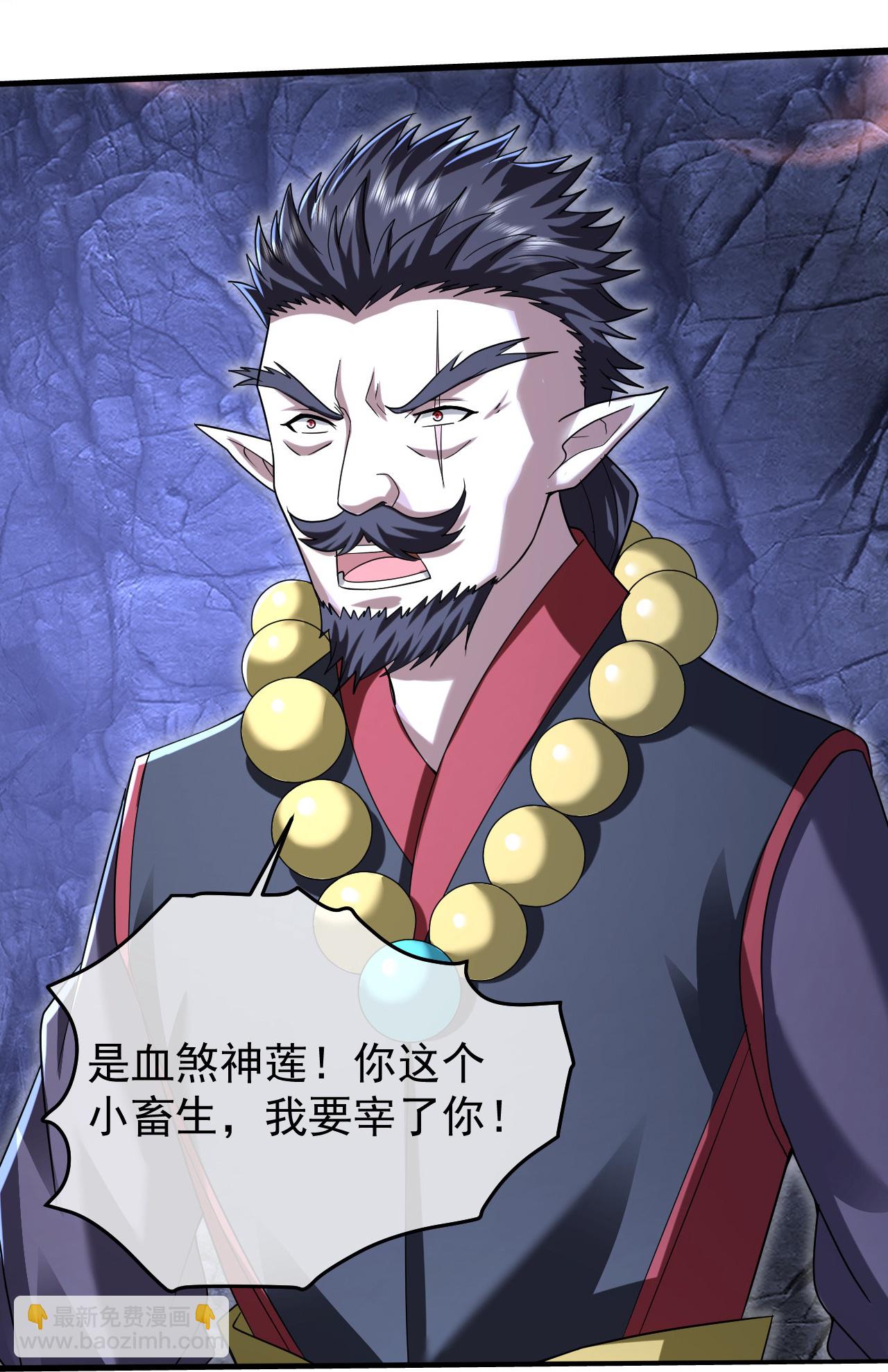 第426话 武王圣兵-第433话