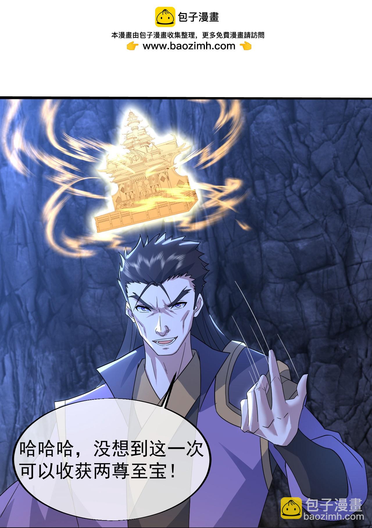 第426话 武王圣兵-第433话