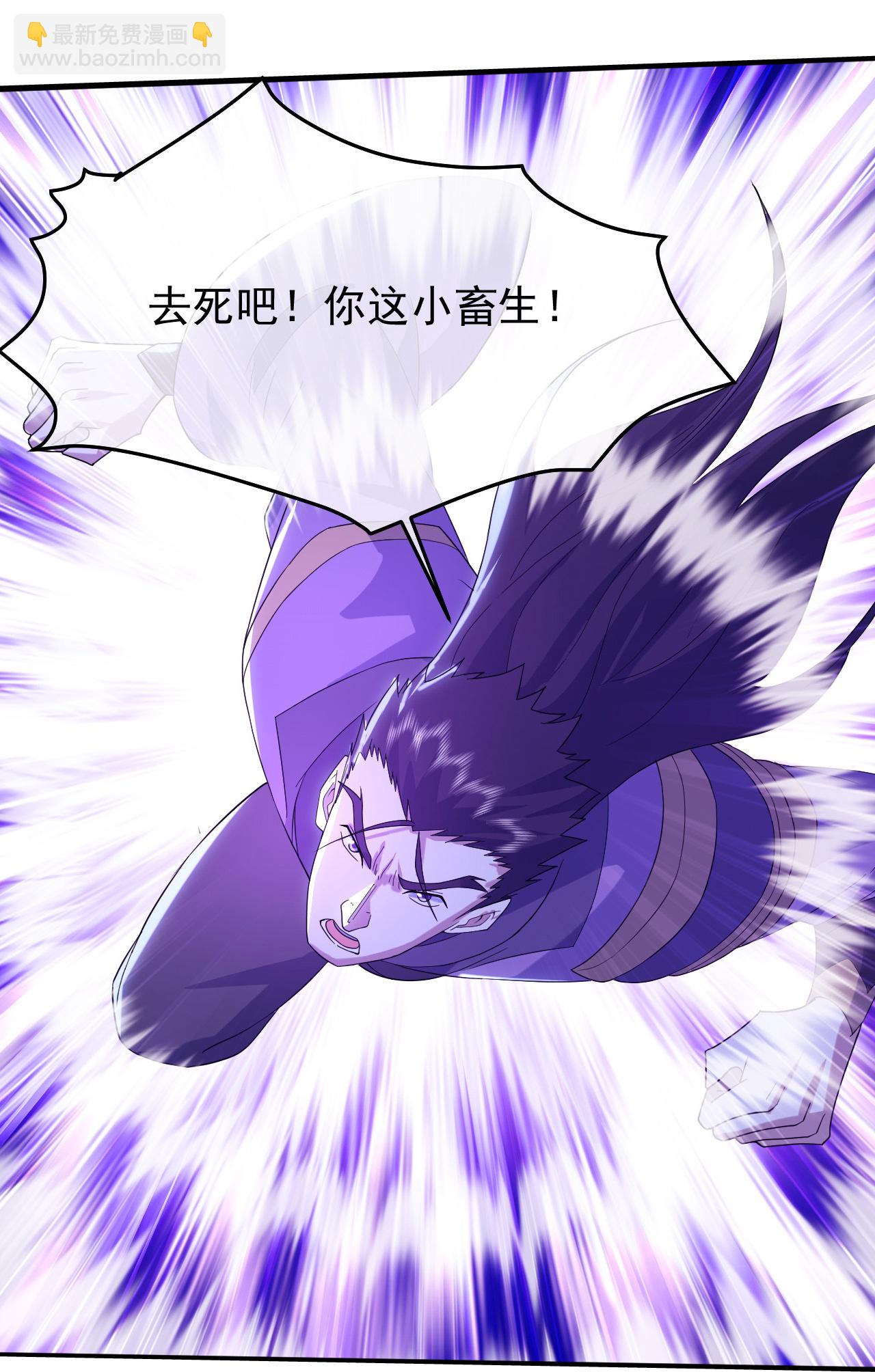 第426话 武王圣兵-第433话