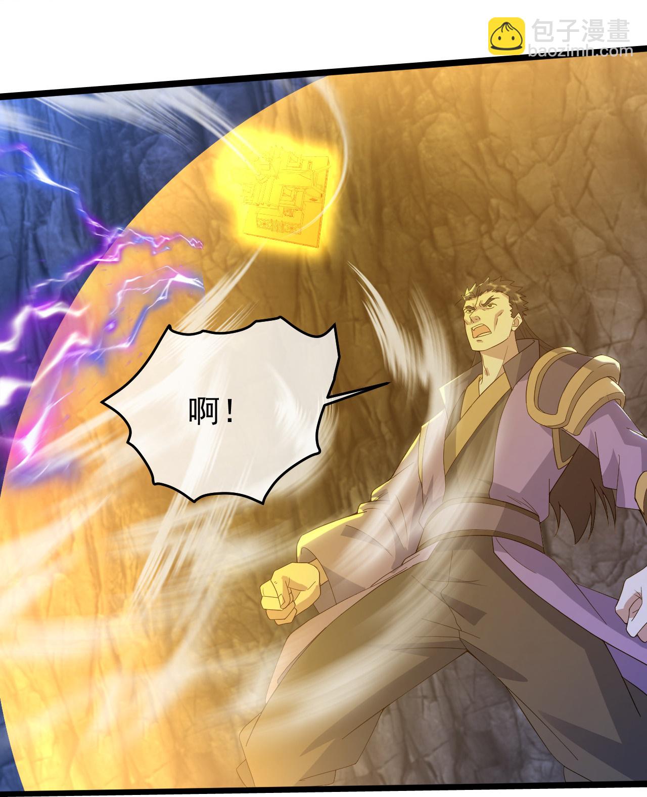 第426话 武王圣兵-第433话