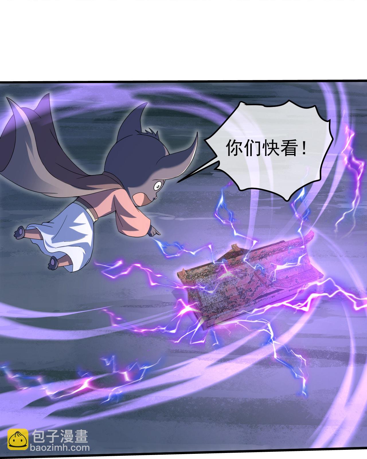 第426话 武王圣兵-第433话