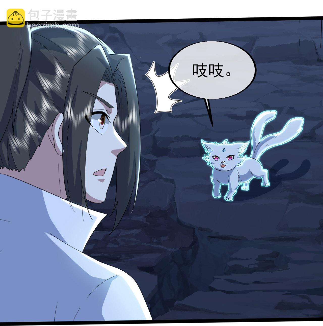 第428话 终得宝血-第435话