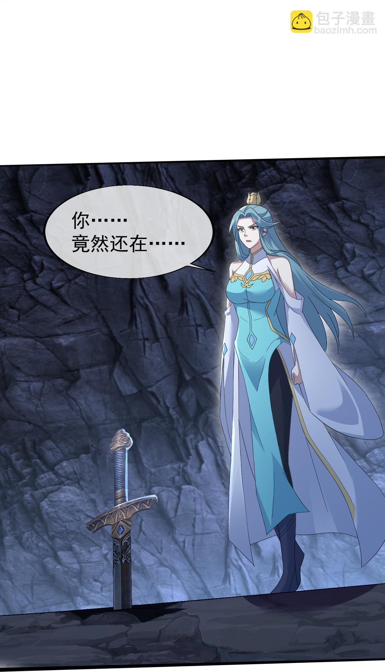 第428话 终得宝血-第435话