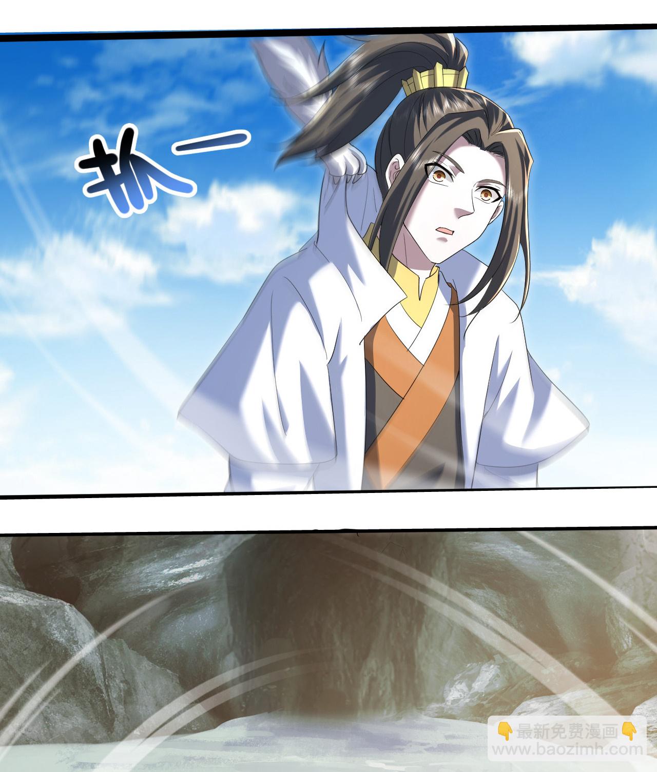 第428话 终得宝血-第435话
