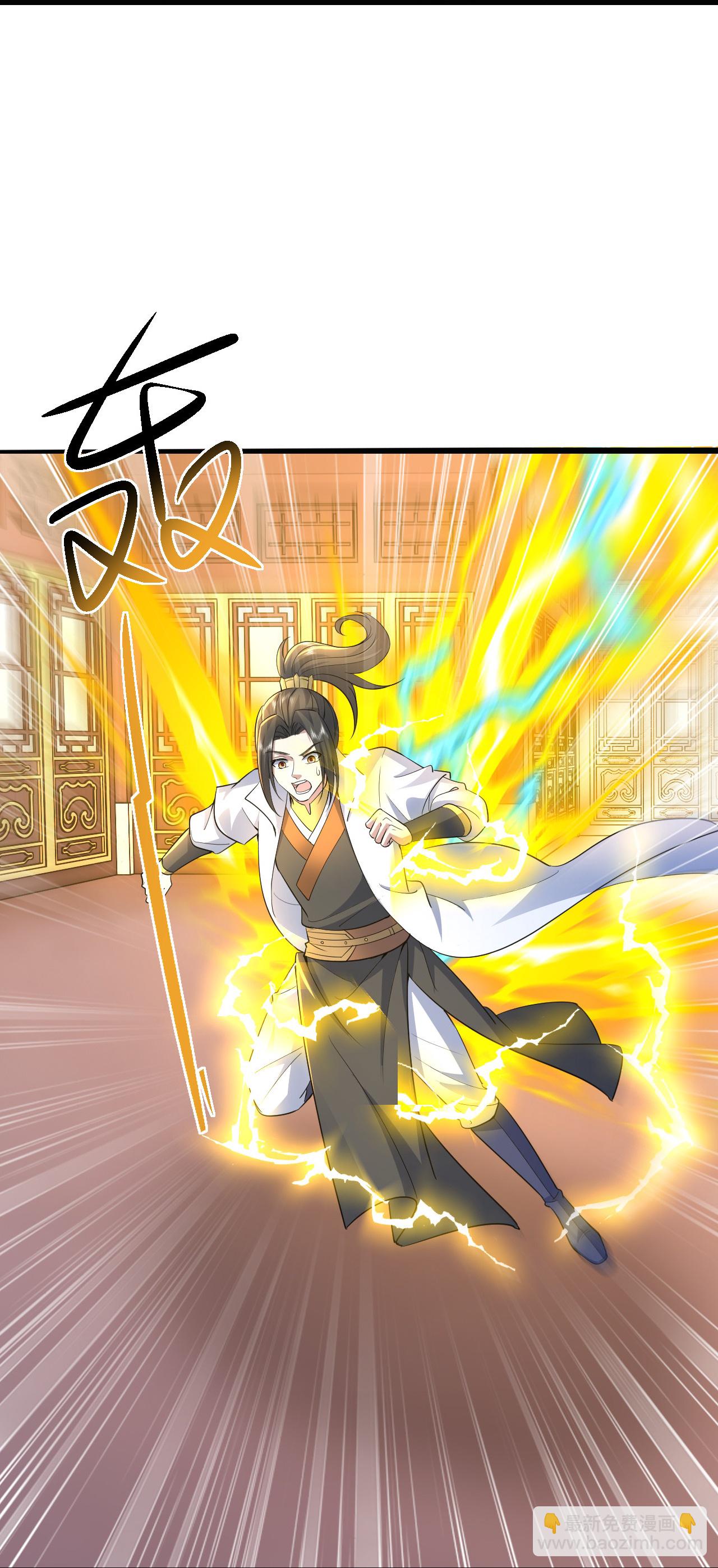第432话 金色雷池-第439话