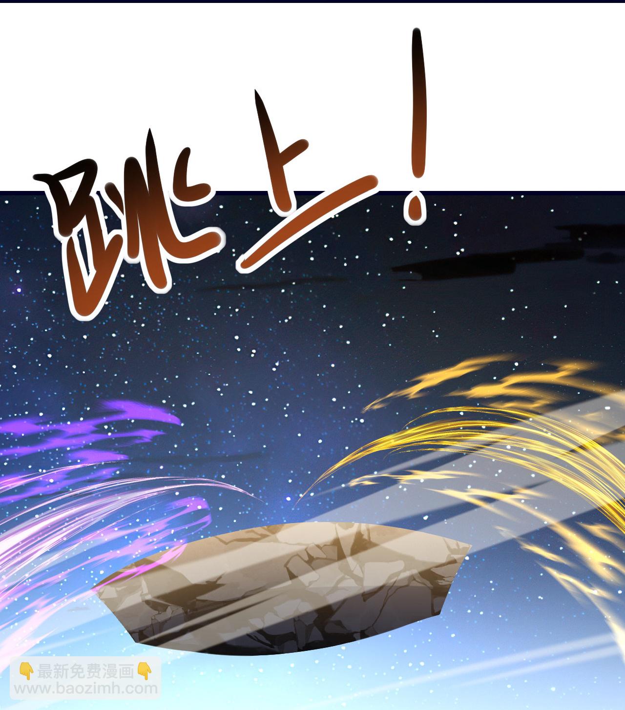 第434话 至尊擂台-第441话