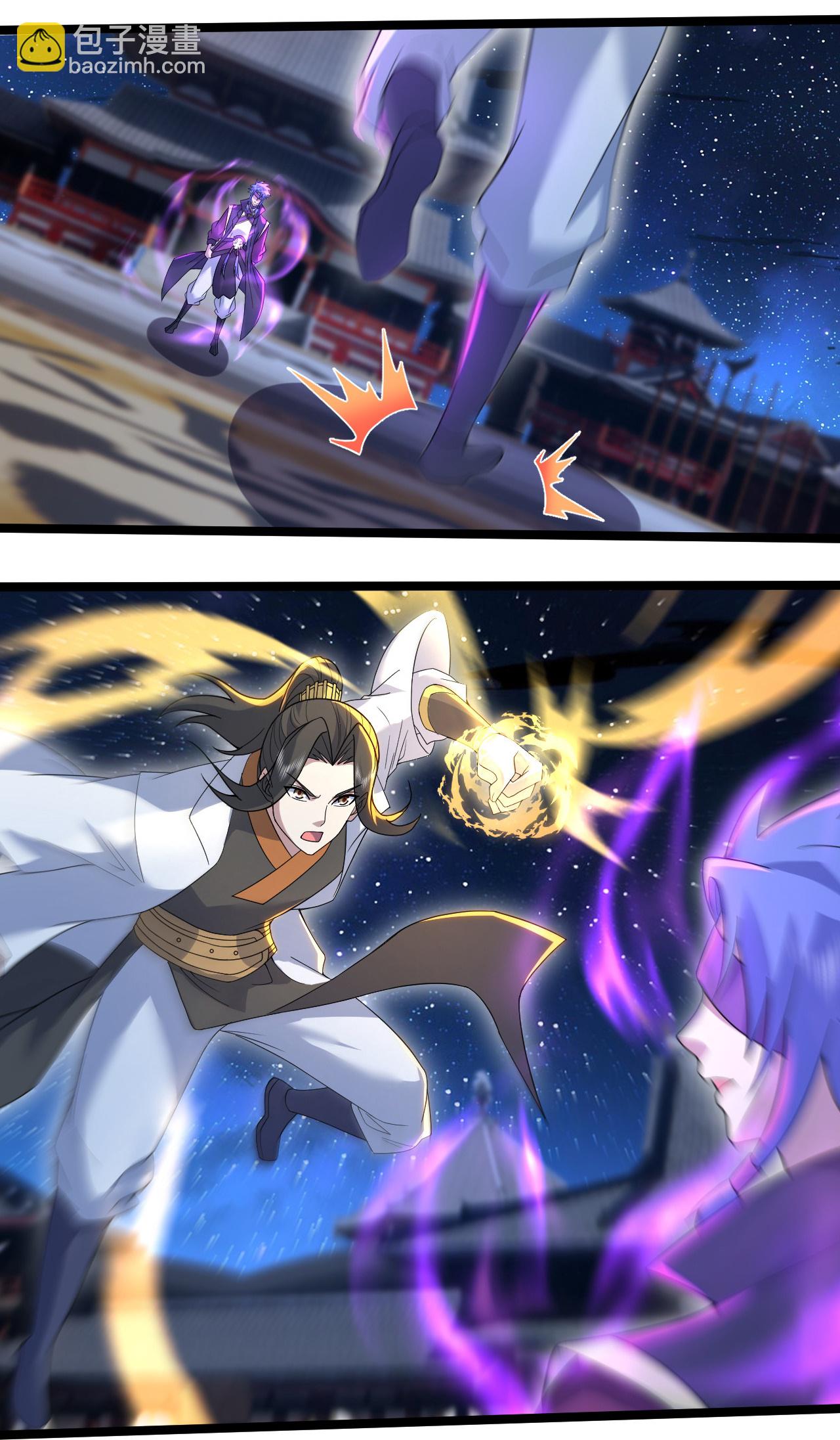 第434话 至尊擂台-第441话