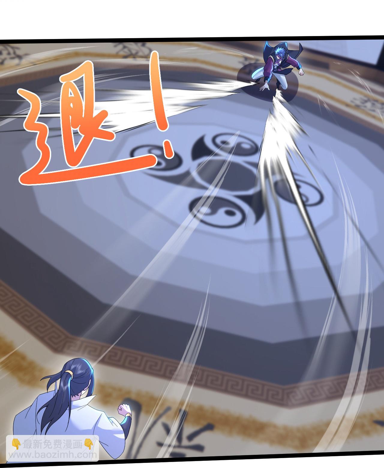 第434话 至尊擂台-第441话
