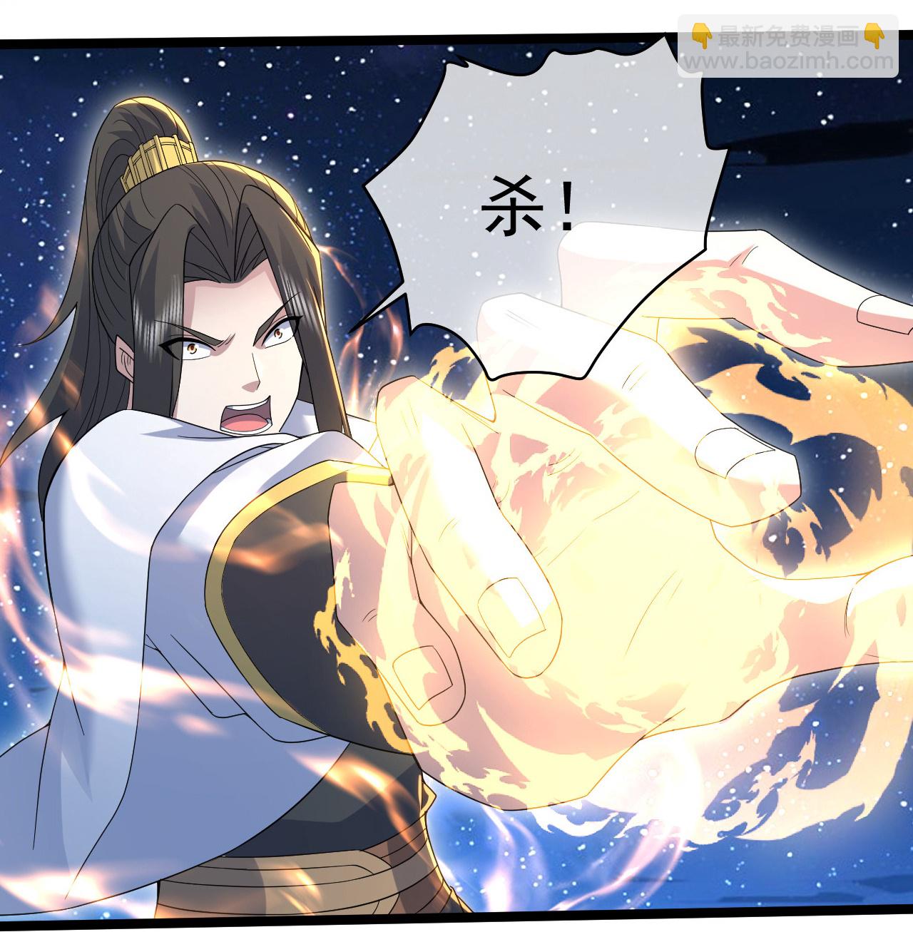 第434话 至尊擂台-第441话