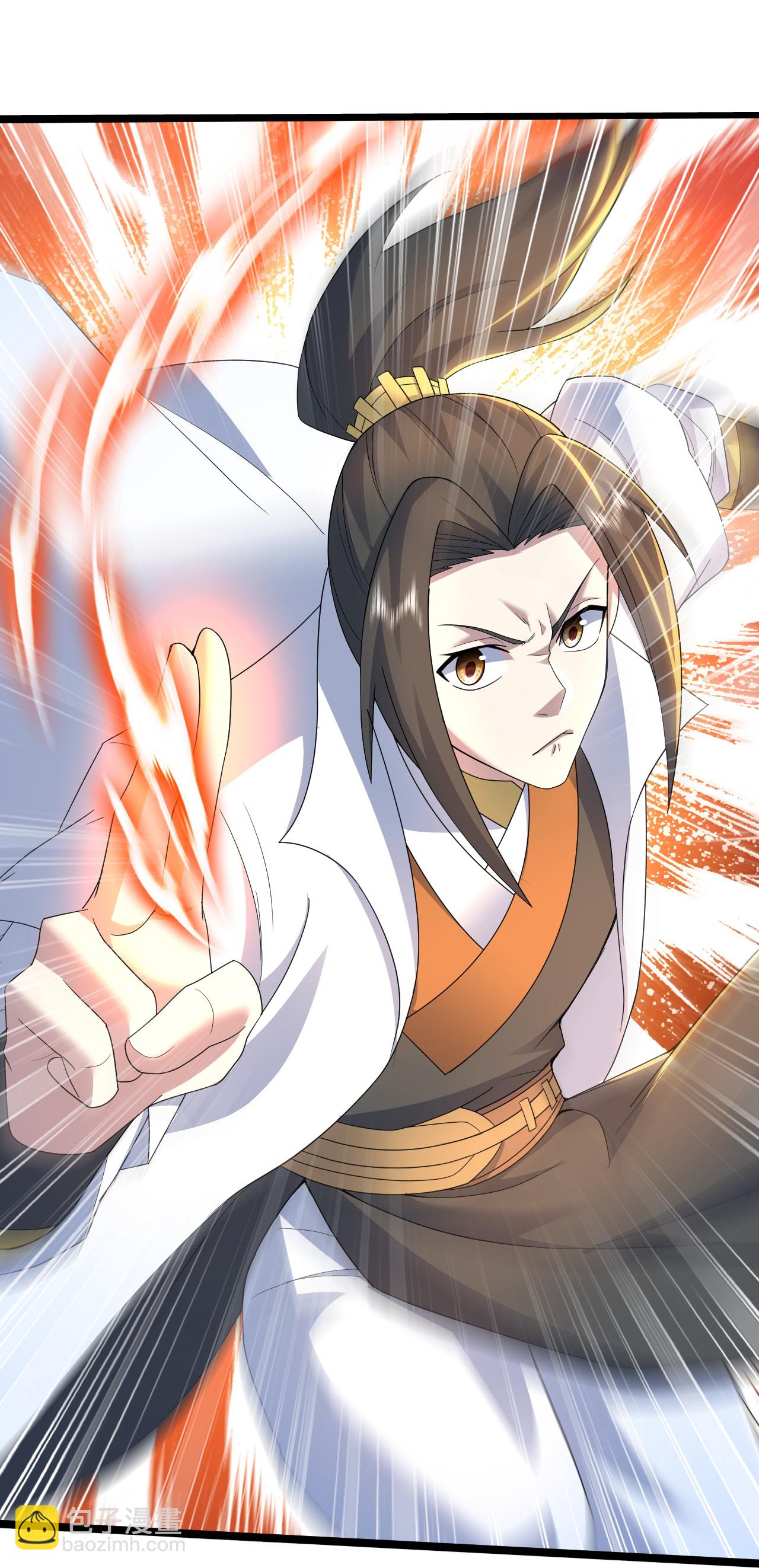 第440话 神秘古字-第447话