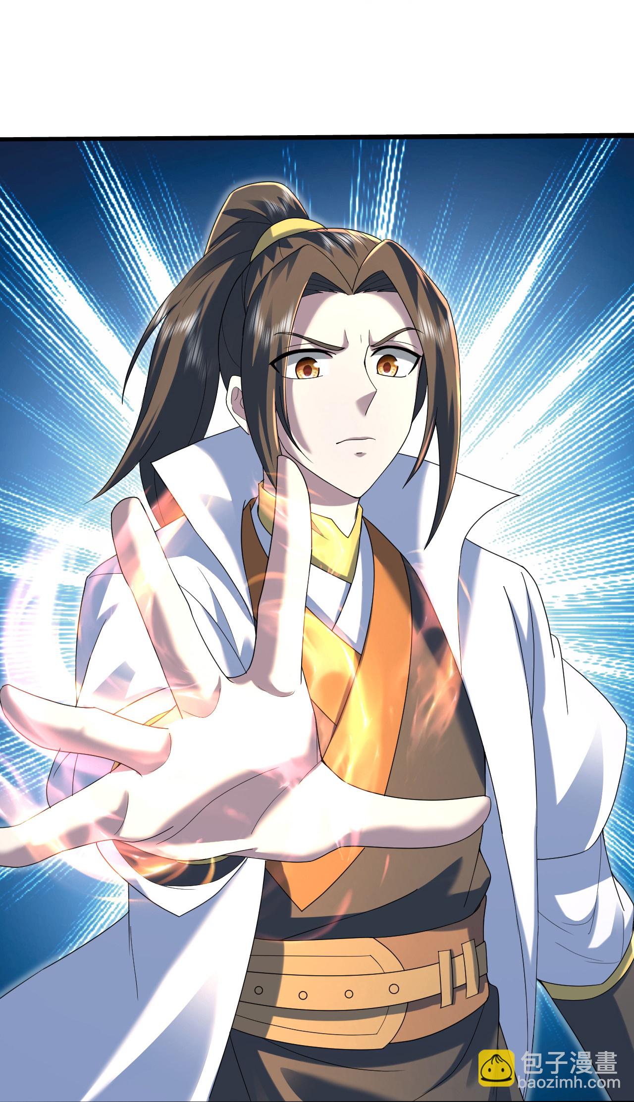 第440话 神秘古字-第447话