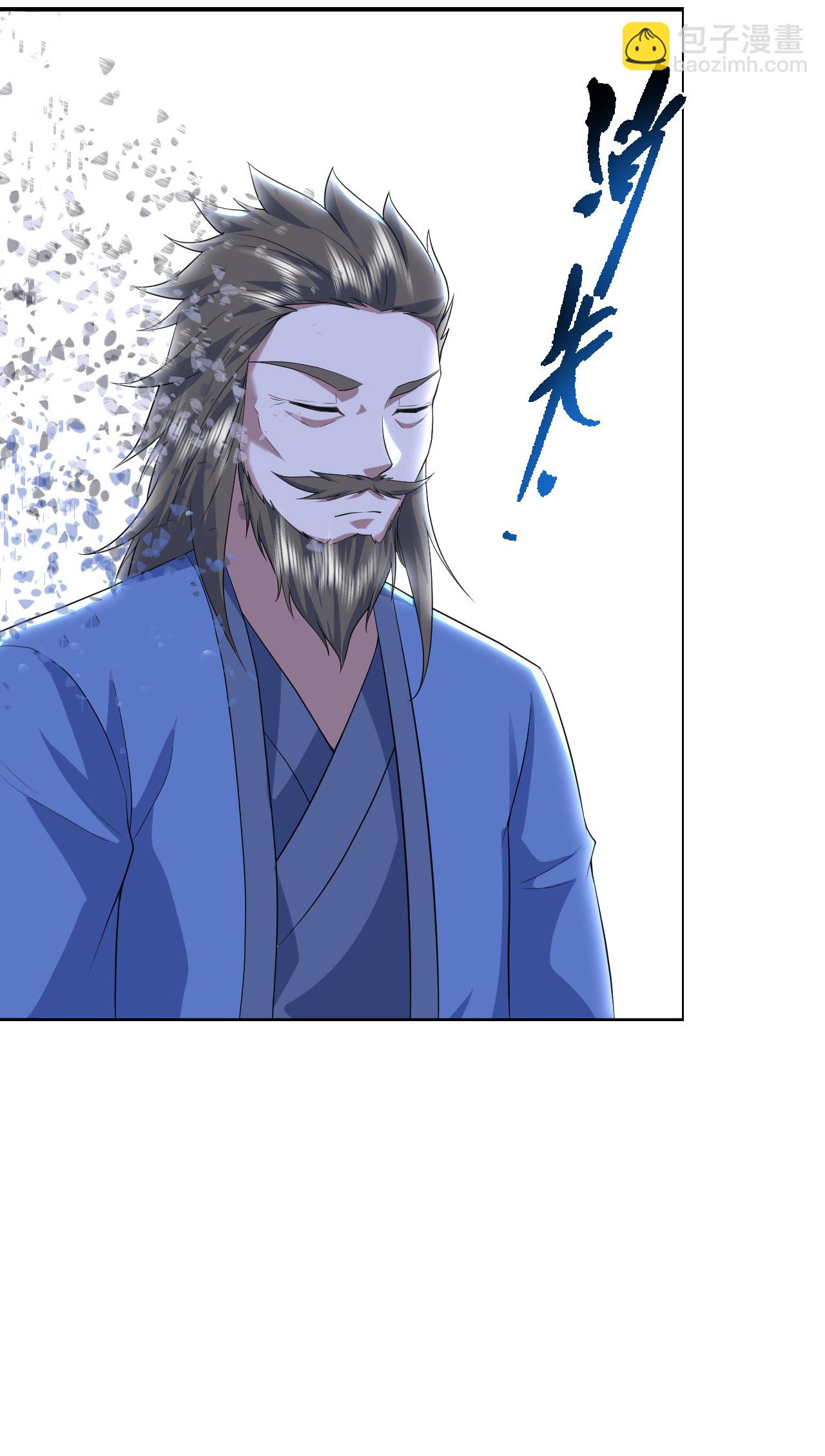 第442话 古族奇遇-第449话