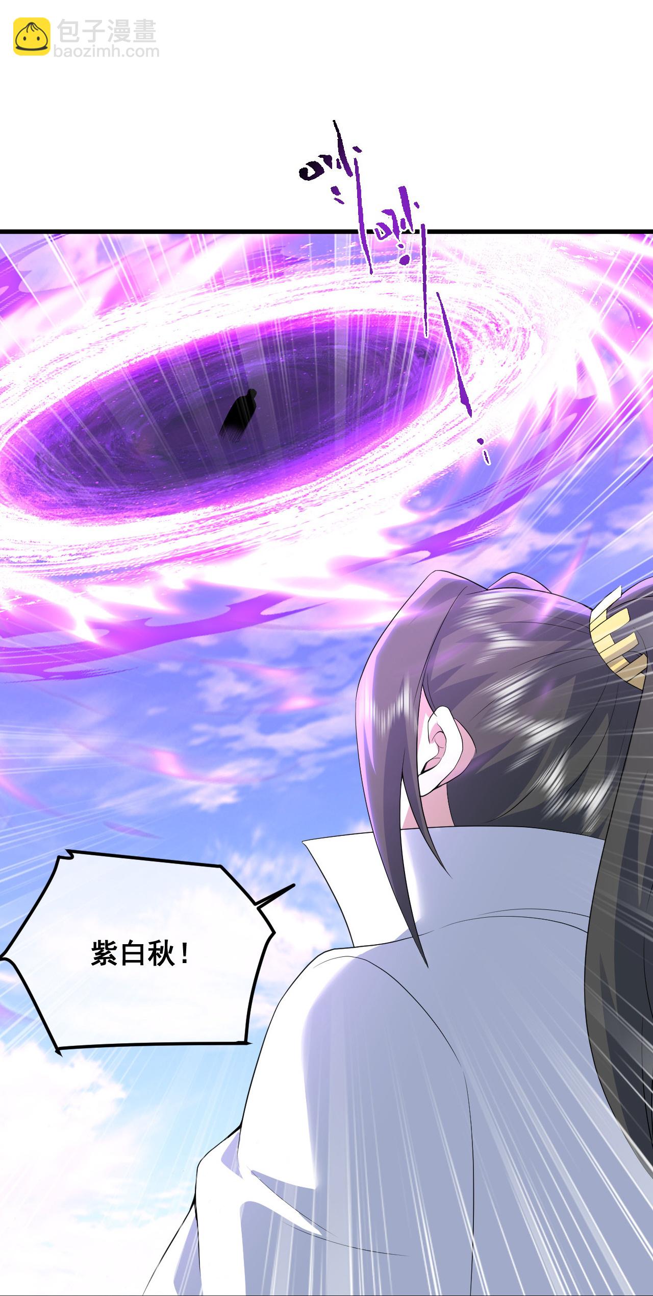 第442话 古族奇遇-第449话