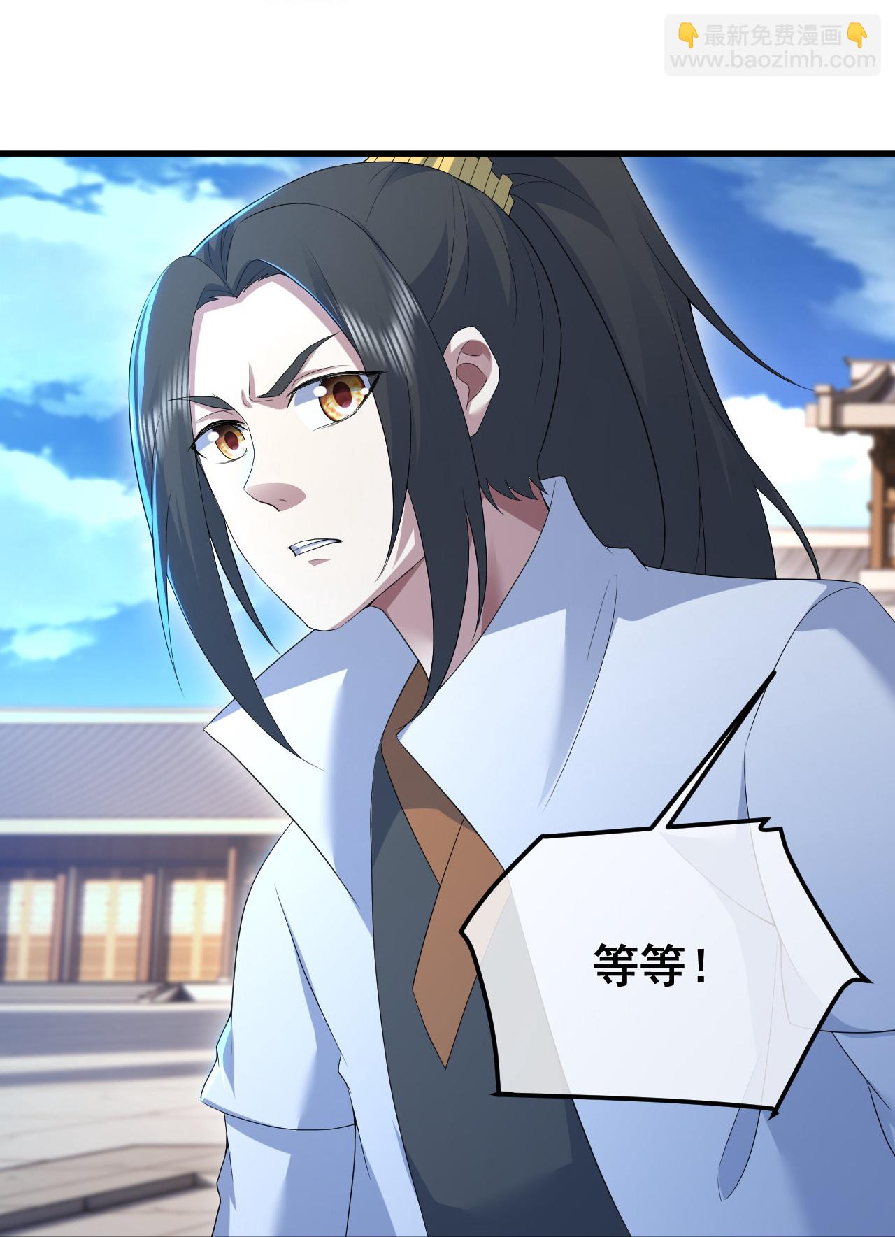 第442话 古族奇遇-第449话
