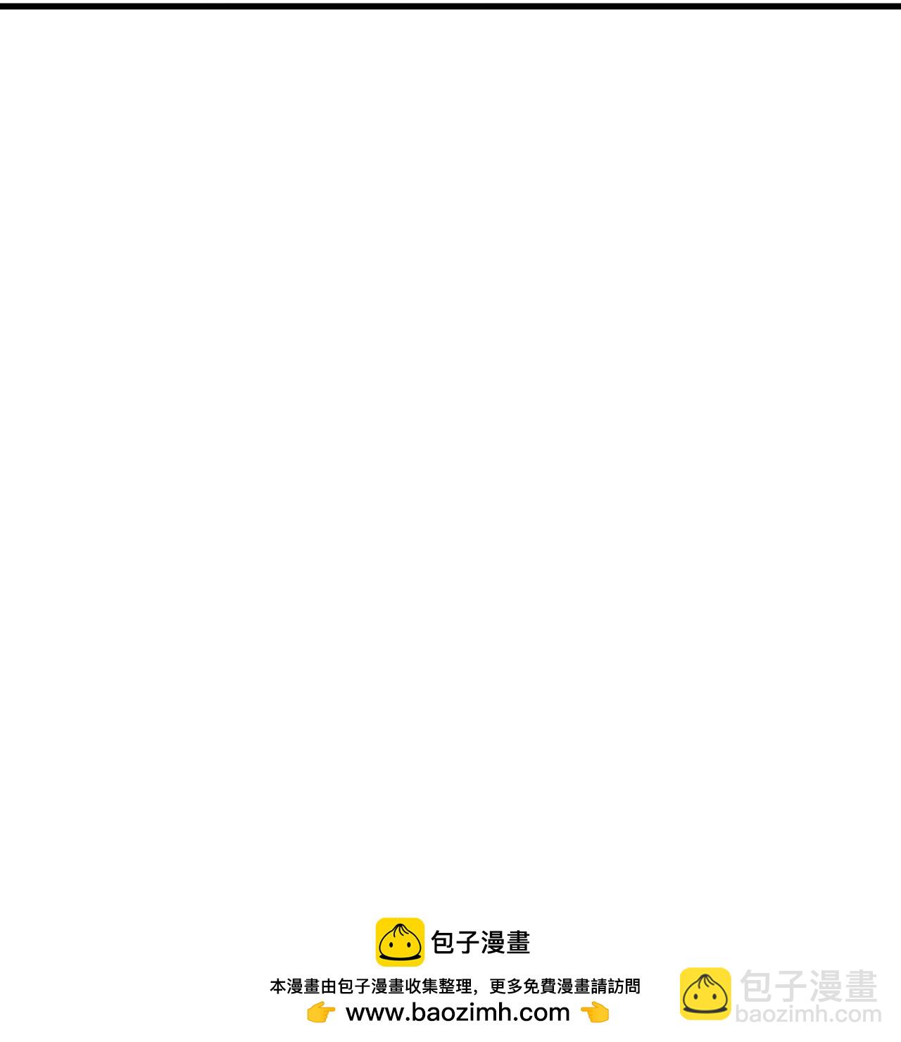 第442话 古族奇遇-第449话